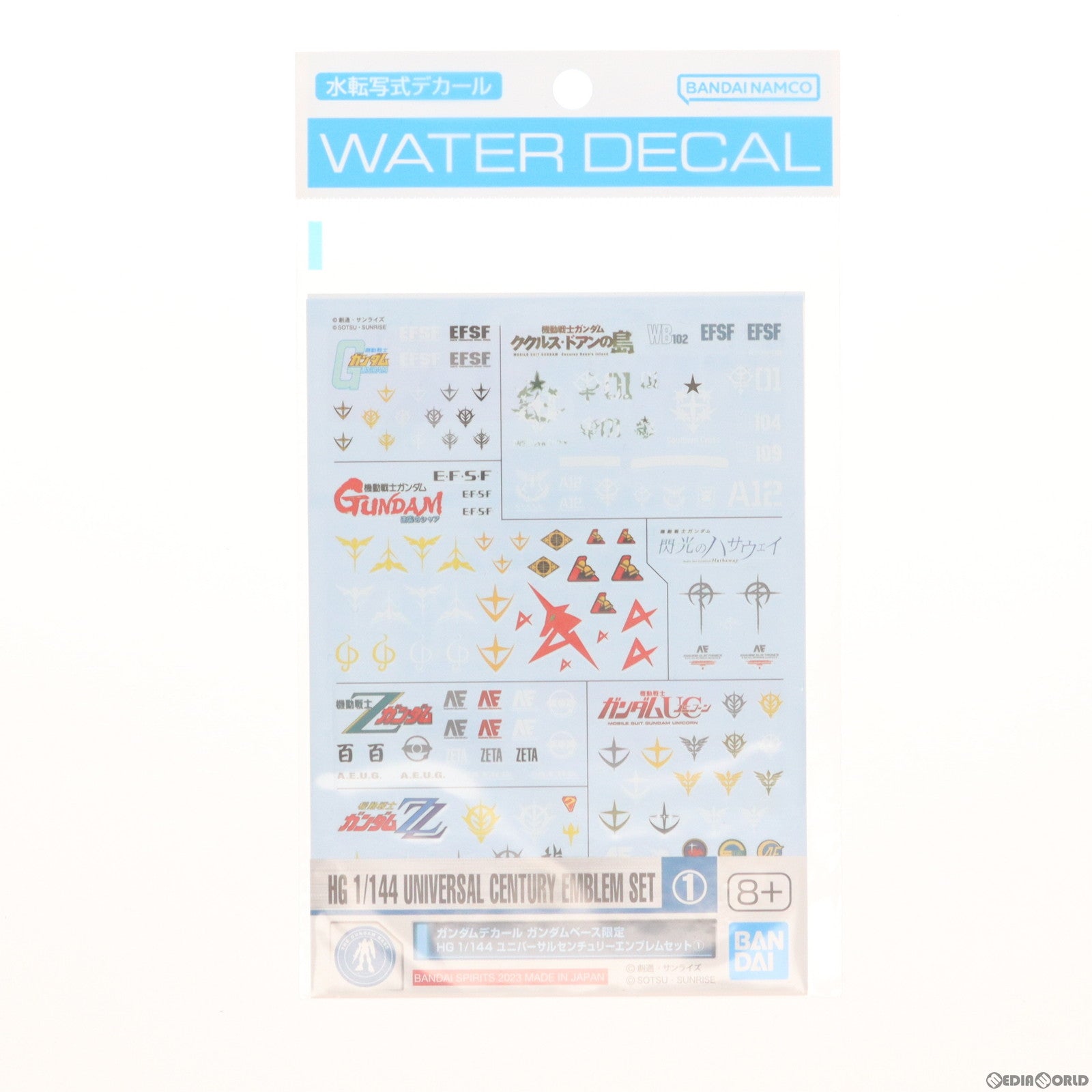【中古即納】[PTM] ガンダムベース限定 ガンダムデカール HG 1/144 ユニバーサルセンチュリーエンブレムセット1 機動戦士ガンダムシリーズ プラモデル用アクセサリ(2654120) バンダイスピリッツ(20230422)