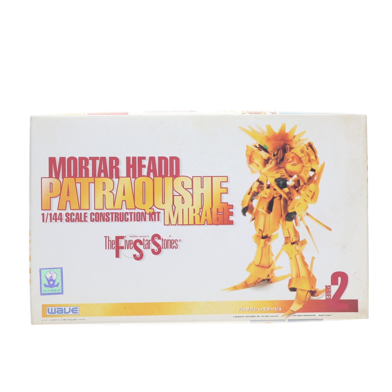 【中古即納】[PTM] 1/144 パトラクシェミラージュ ファイブスター物語 プラモデル(FS-069) ウェーブ(WAVE)(20220228)