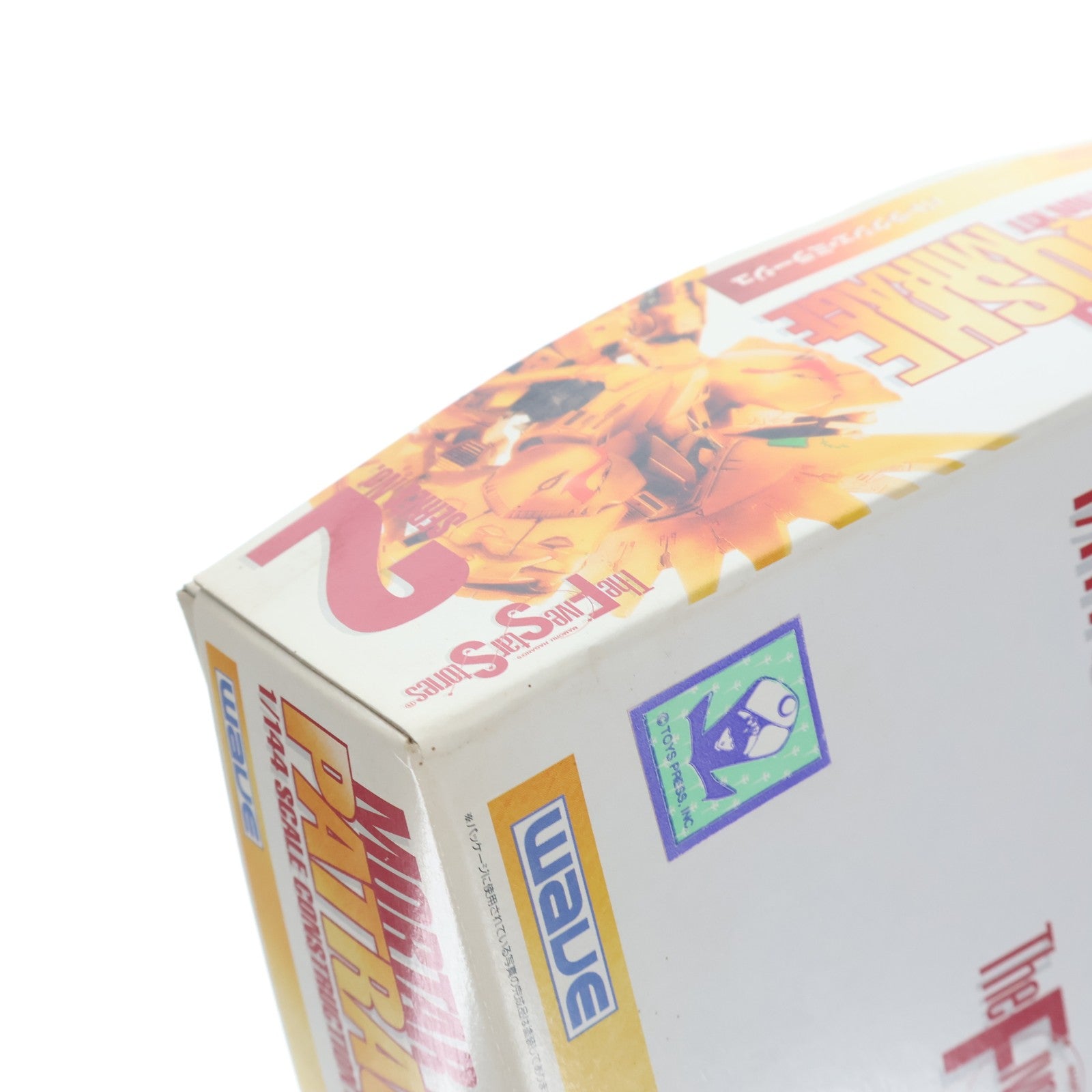 【中古即納】[PTM] 1/144 パトラクシェミラージュ ファイブスター物語 プラモデル(FS-069) ウェーブ(WAVE)(20220228)