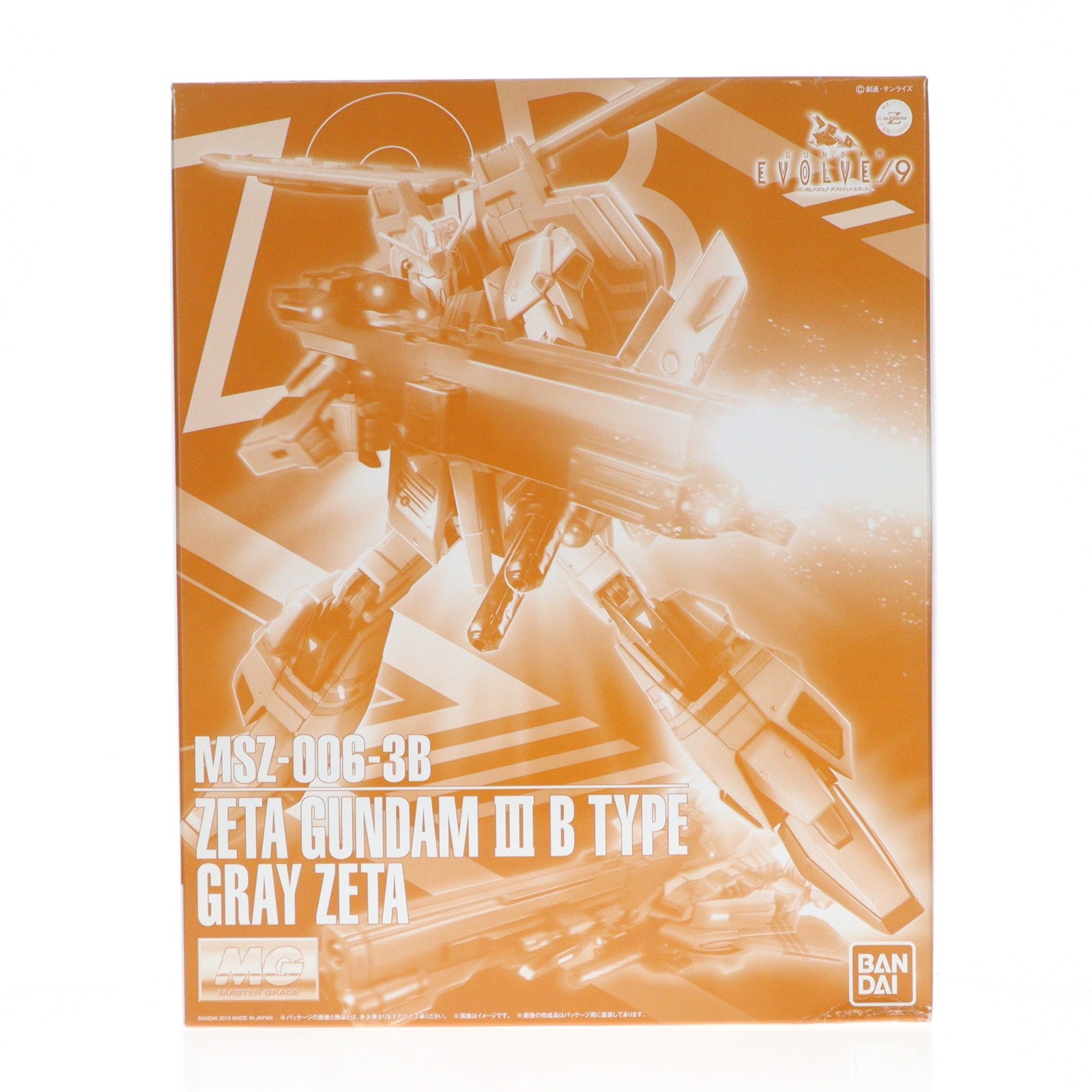 【中古即納】[PTM] プレミアムバンダイ限定 MG 1/100 MSZ-006-3B ゼータガンダム3号機B型 グレイ・ゼータ GUNDAM EVOLVE(ガンダムイボルブ) プラモデル(0195687) バンダイ(20150228)