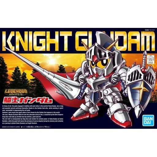 【中古即納】[PTM] (再販) SDガンダム BB戦士 370 LEGEND BB 騎士ガンダム(ナイトガンダム) SDガンダム外伝 プラモデル(5060415) バンダイスピリッツ(20240727)