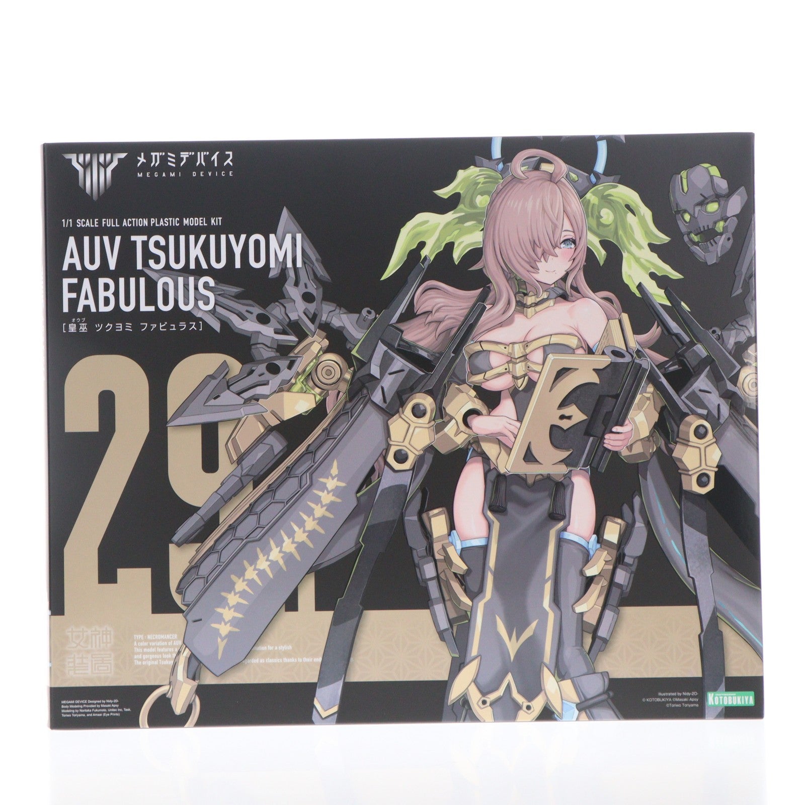 【中古即納】[PTM] コトブキヤショップ限定特典付属 メガミデバイス 1/1 皇巫(オウブ) ツクヨミ ファビュラス プラモデル(KP856) コトブキヤ(20260723)