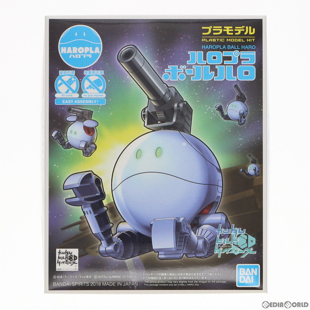 【中古即納】[PTM] ハロプラ ボールハロ ガンダムビルドダイバーズ プラモデル バンダイスピリッツ(20181013)