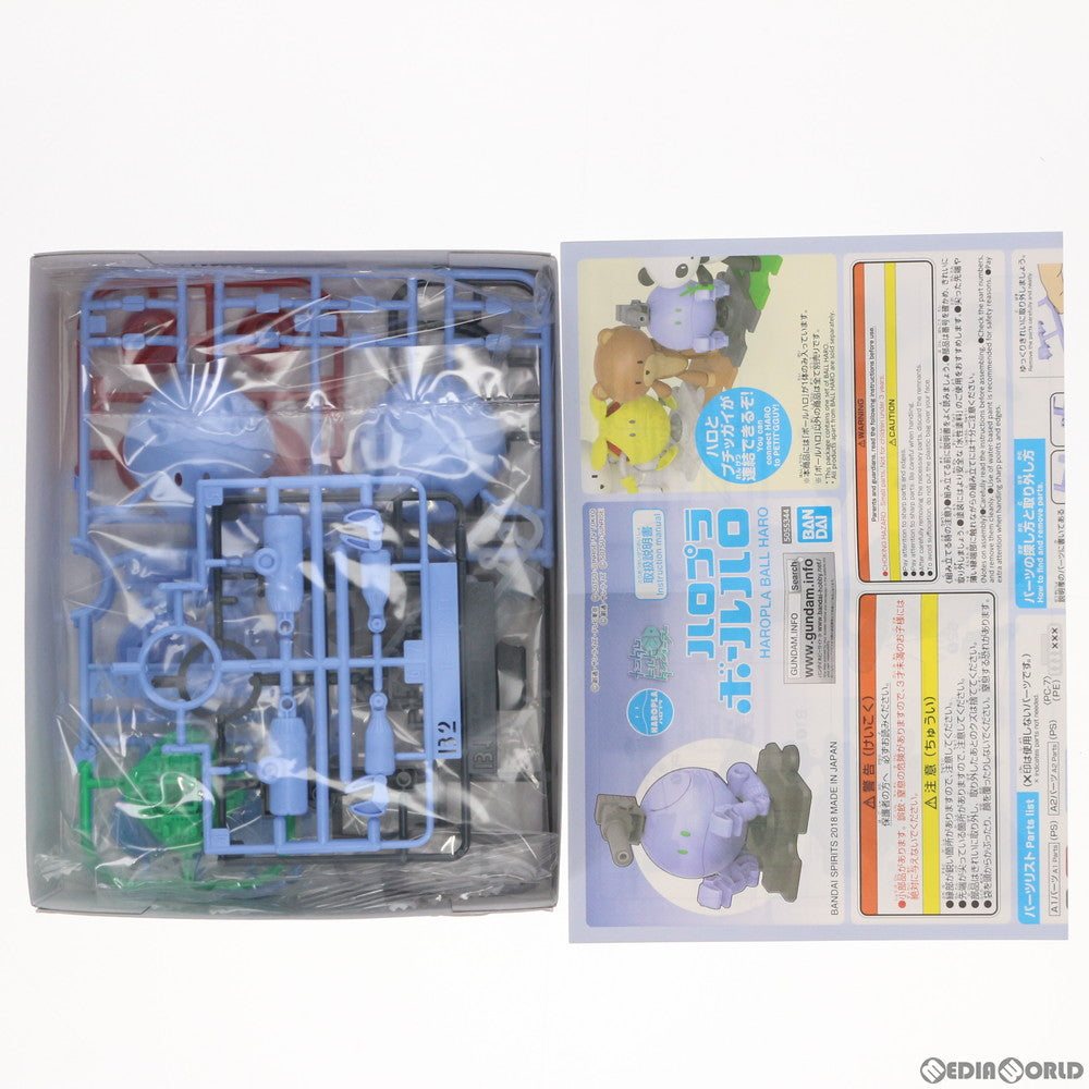 【中古即納】[PTM] ハロプラ ボールハロ ガンダムビルドダイバーズ プラモデル バンダイスピリッツ(20181013)