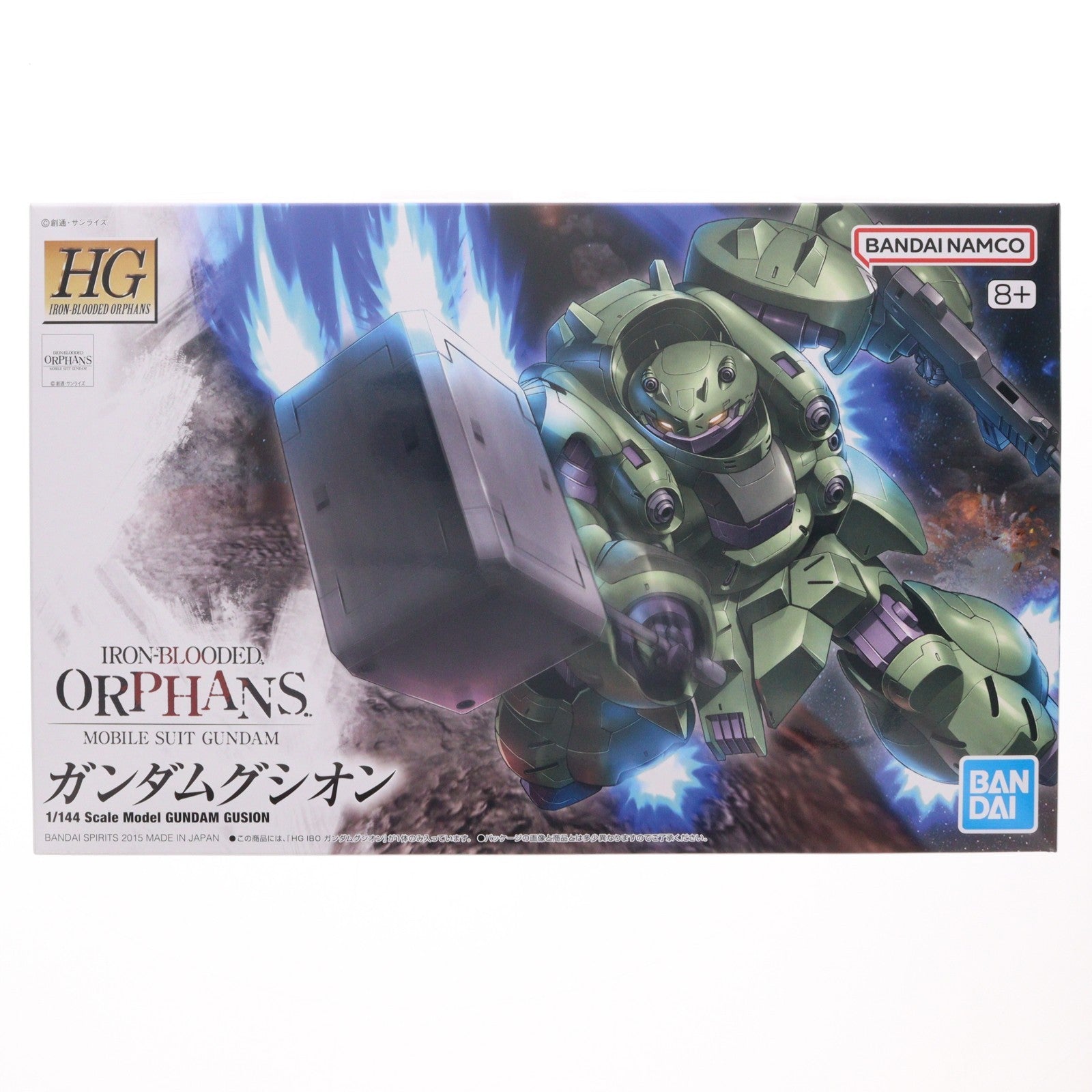 【中古即納】[PTM] (再販) HG 1/144 ASW-G-11 ガンダムグシオン 機動戦士ガンダム 鉄血のオルフェンズ プラモデル(5060384) バンダイスピリッツ(20260530)