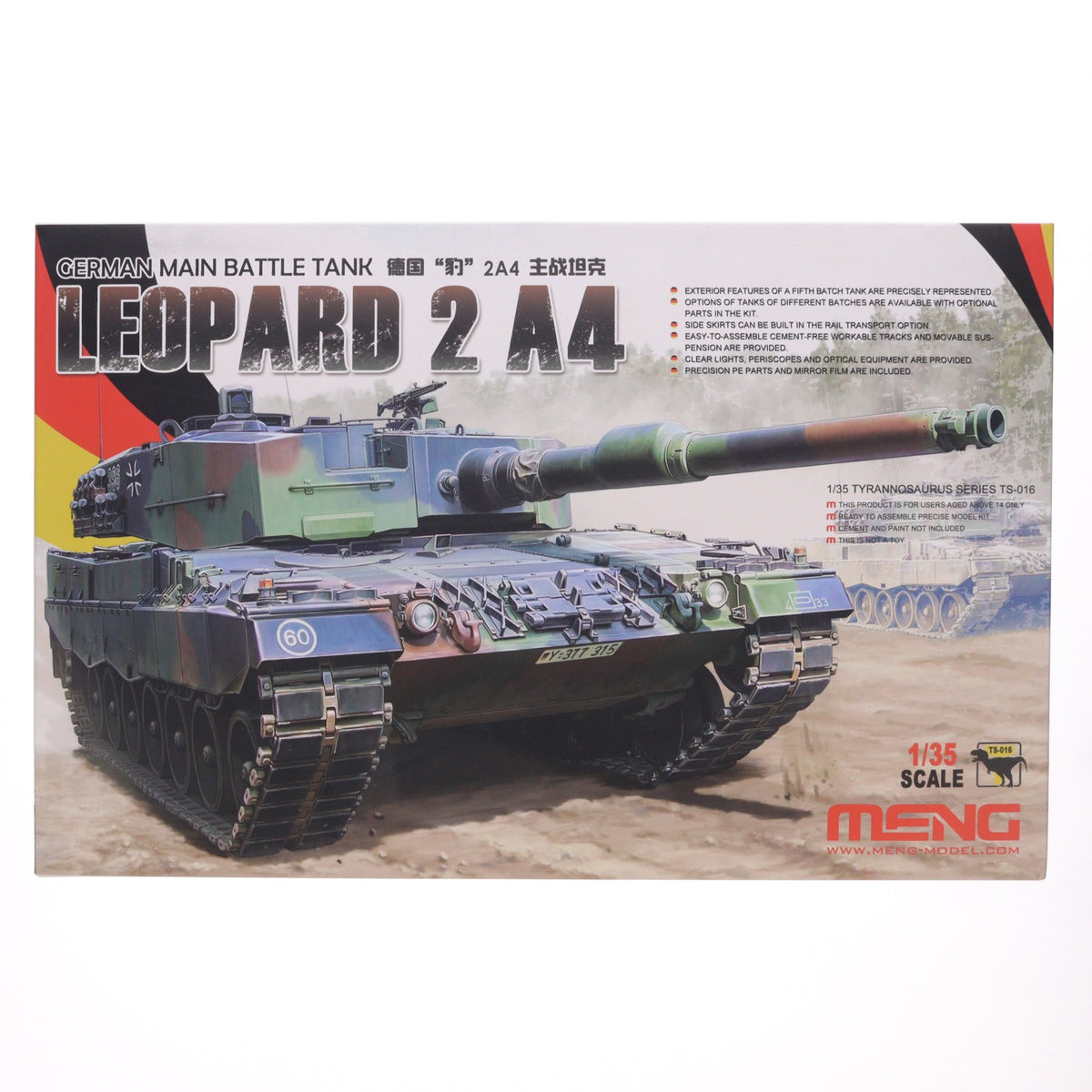 【中古即納】[PTM] 1/35 ドイツ主力戦車レオパルド 2 A4 プラモデル(TS-016) MENG Model(モンモデル)(20150530)