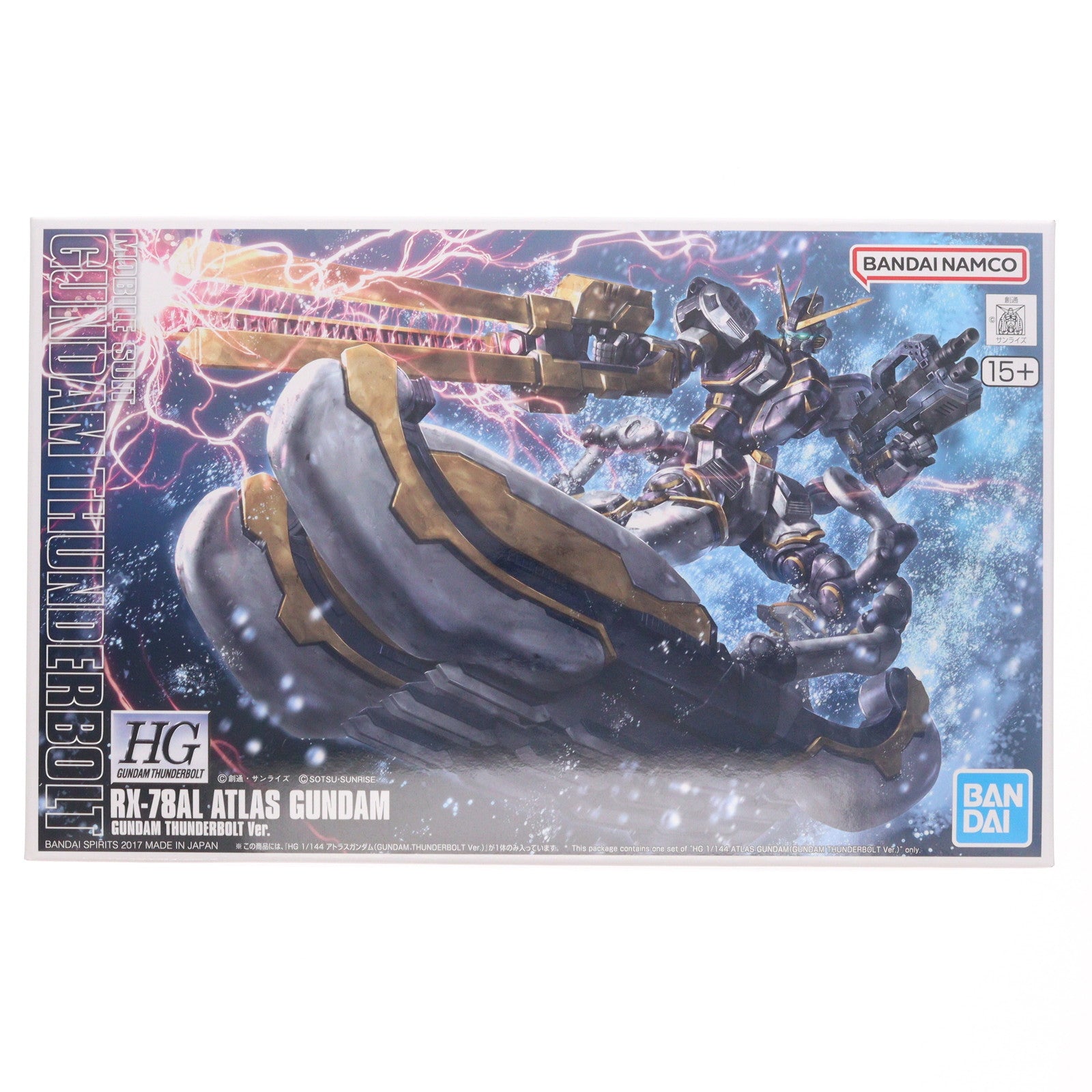 【中古即納】[PTM] HG 1/144 RX-78AL アトラスガンダム(GUNDAM THUNDERBOLT Ver.) 機動戦士ガンダム サンダーボルト プラモデル(5063139) バンダイスピリッツ(20211224)