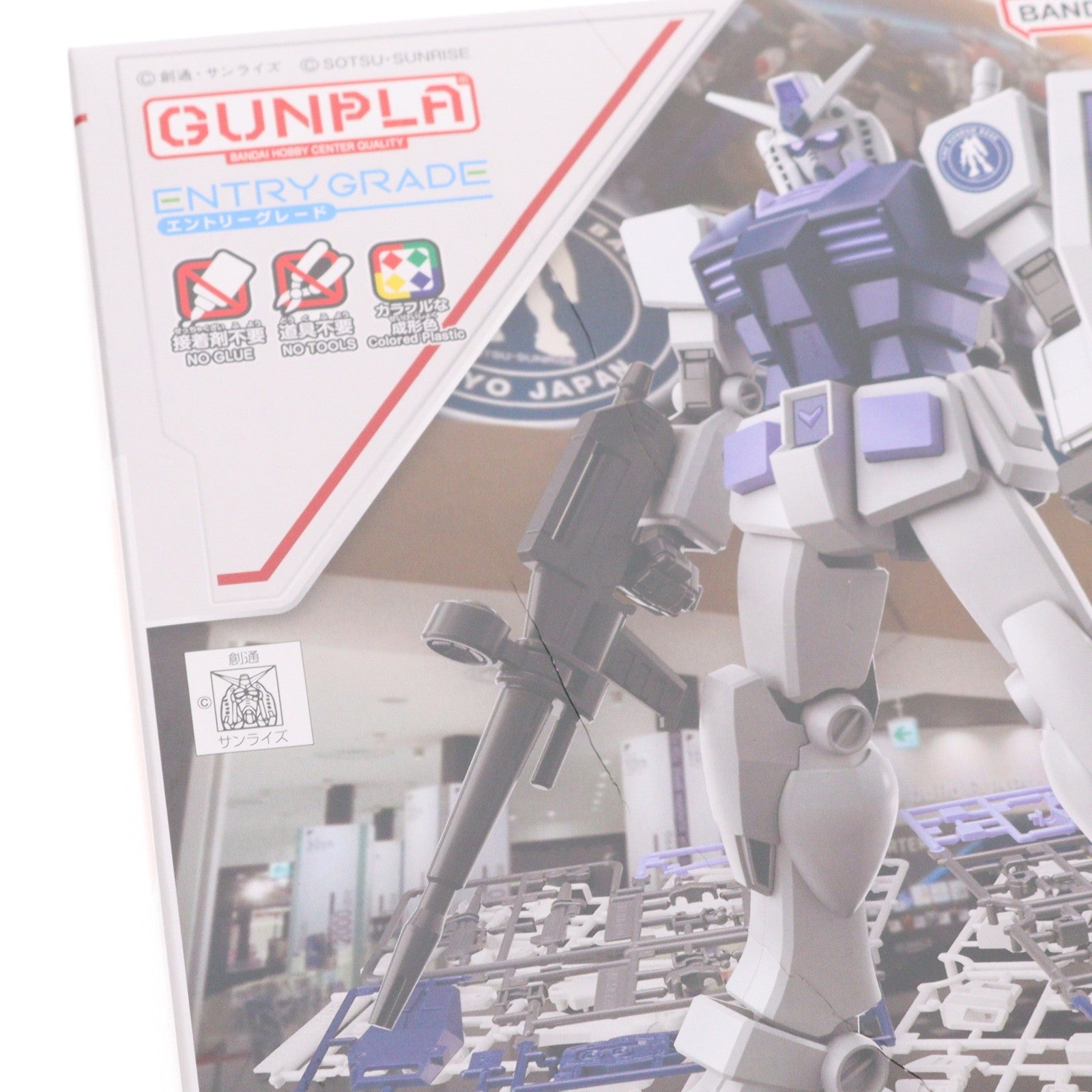 【中古即納】[PTM] ガンダムベース限定 ENTRY GRADE 1/144 RX-78-2 ガンダム [ガンダムベースカラー] 機動戦士ガンダム プラモデル(5063411) バンダイスピリッツ(20220503)