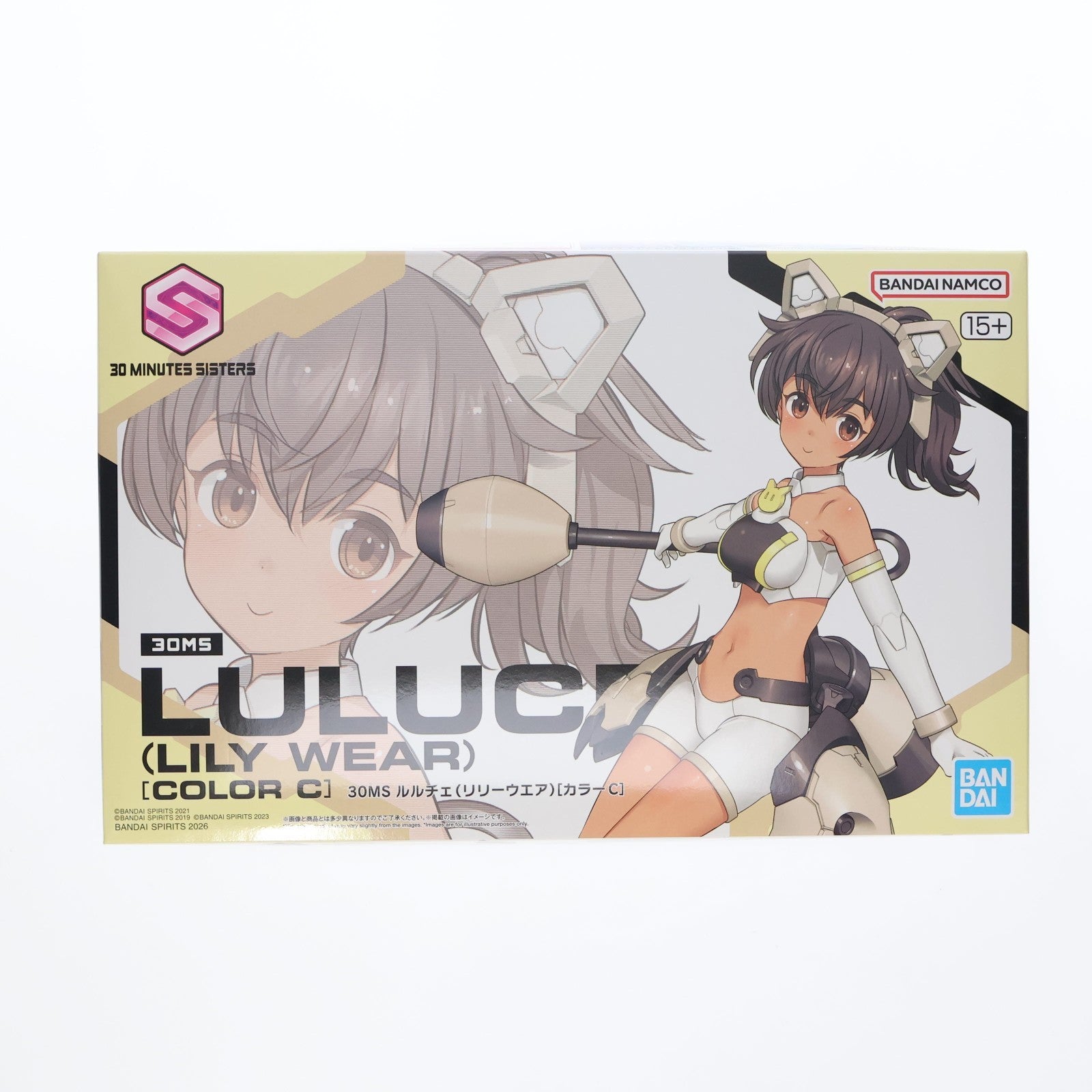 【中古即納】[PTM] 30MS ルルチェ(リリーウエア)[カラーC] 30 MINUTES SISTERS(サーティミニッツシスターズ) プラモデル(2805084) バンダイスピリッツ(20260214)