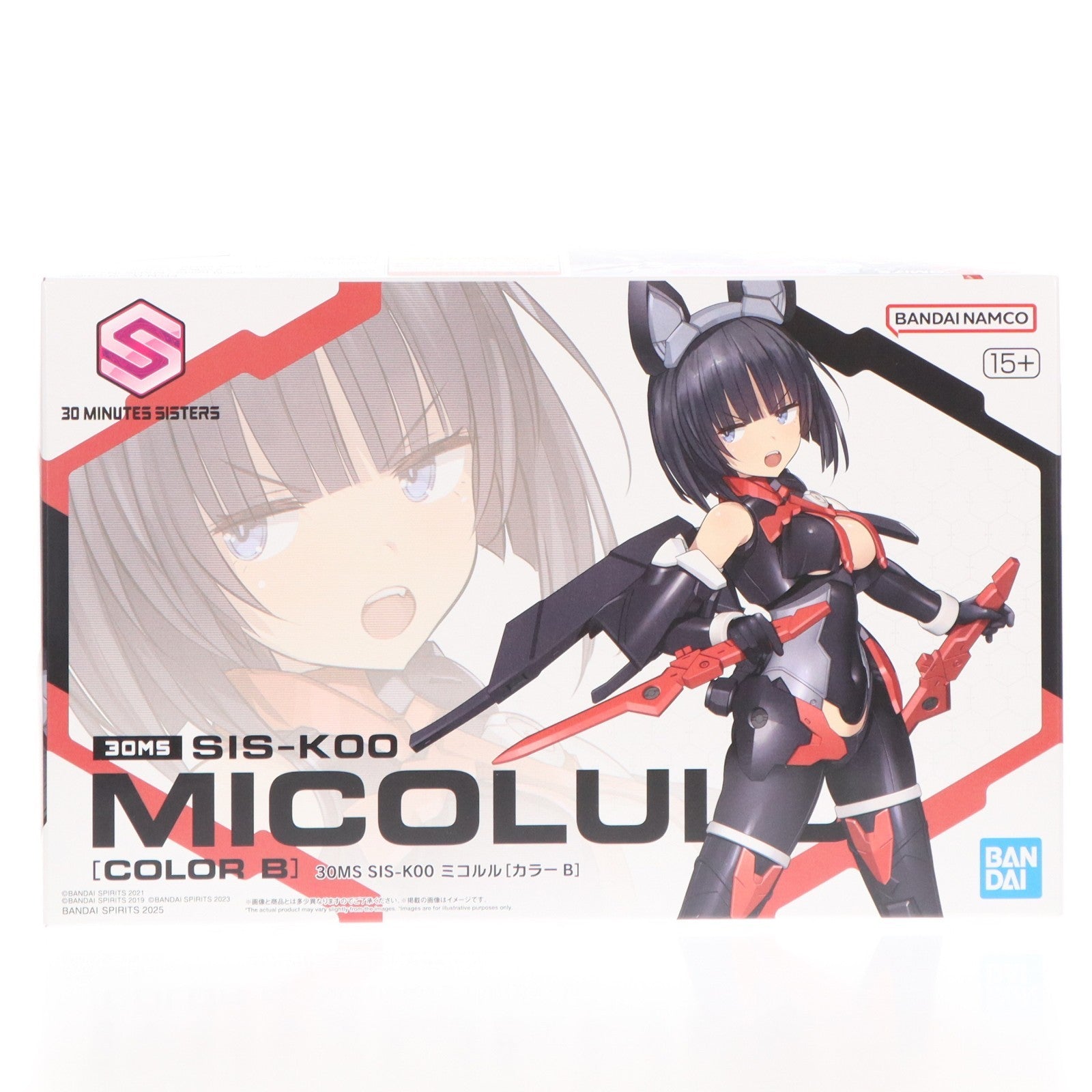 【中古即納】[PTM] (再販) 30MS SIS-K00 ミコルル[カラーB] 30 MINUTES SISTERS(サーティミニッツシスターズ) プラモデル(5069199) バンダイスピリッツ(20260422)