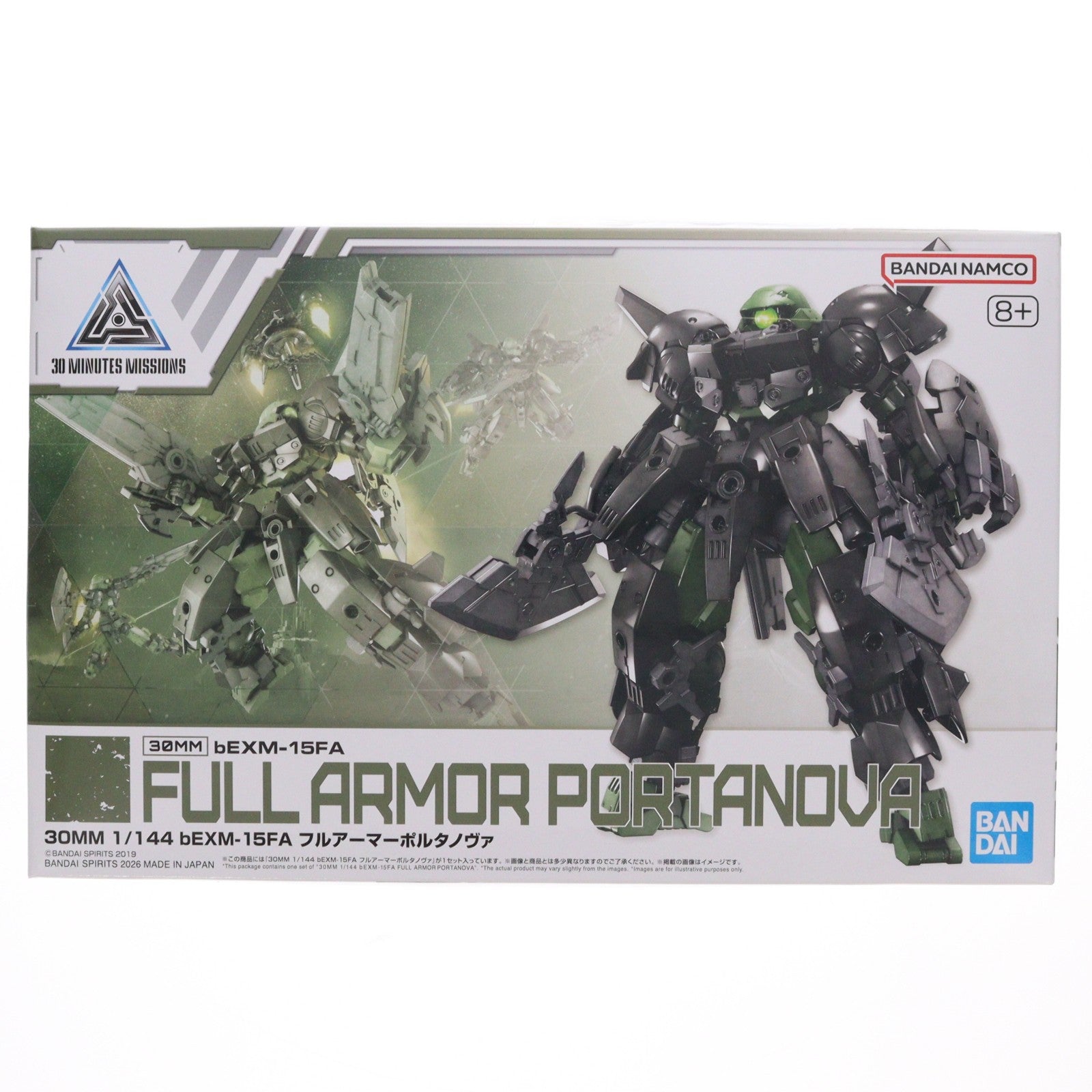 【中古即納】[PTM] (再販) 30MM 1/144 bEXM-15FA フルアーマーポルタノヴァ 30 MINUTES MISSIONS(サーティミニッツミッションズ) プラモデル(2796933) バンダイスピリッツ(20260624)