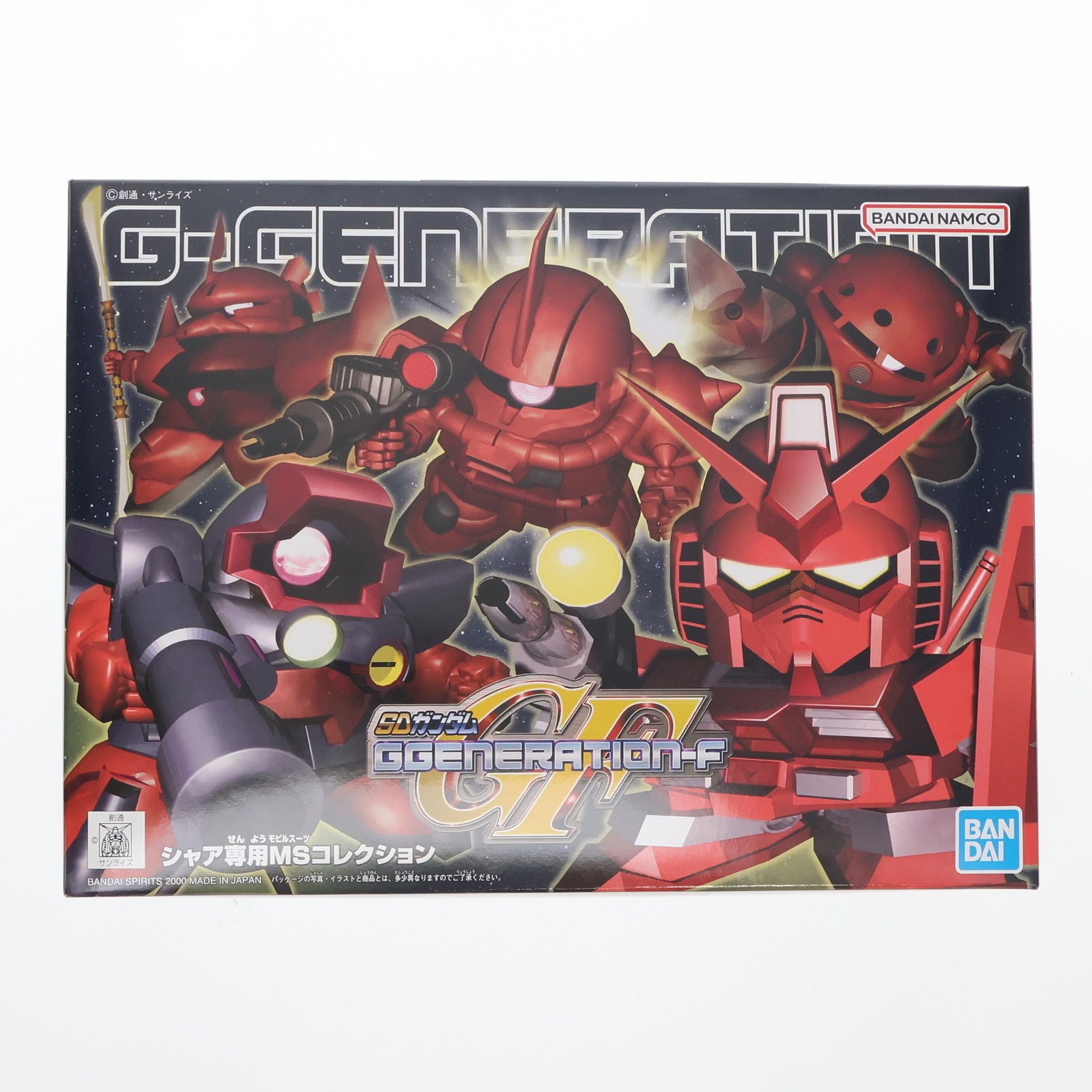 【中古即納】[PTM] SDガンダム BB戦士 シャア専用MSコレクション(5体セット) SDガンダム Gジェネレーション-F プラモデル(5064113) バンダイスピリッツ(20000801)