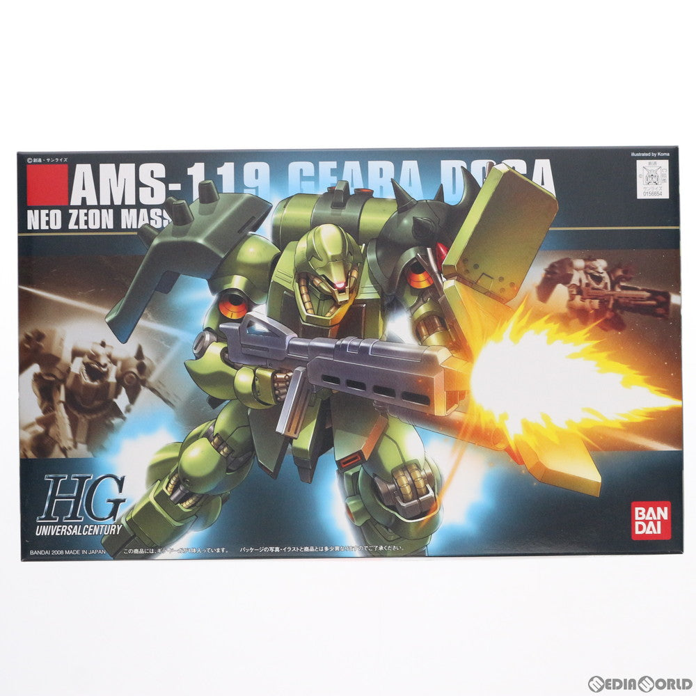 【中古即納】[PTM] HGUC 1/144 AMS-119 ギラ・ドーガ 機動戦士ガンダム 逆襲のシャア プラモデル バンダイ(20090831)