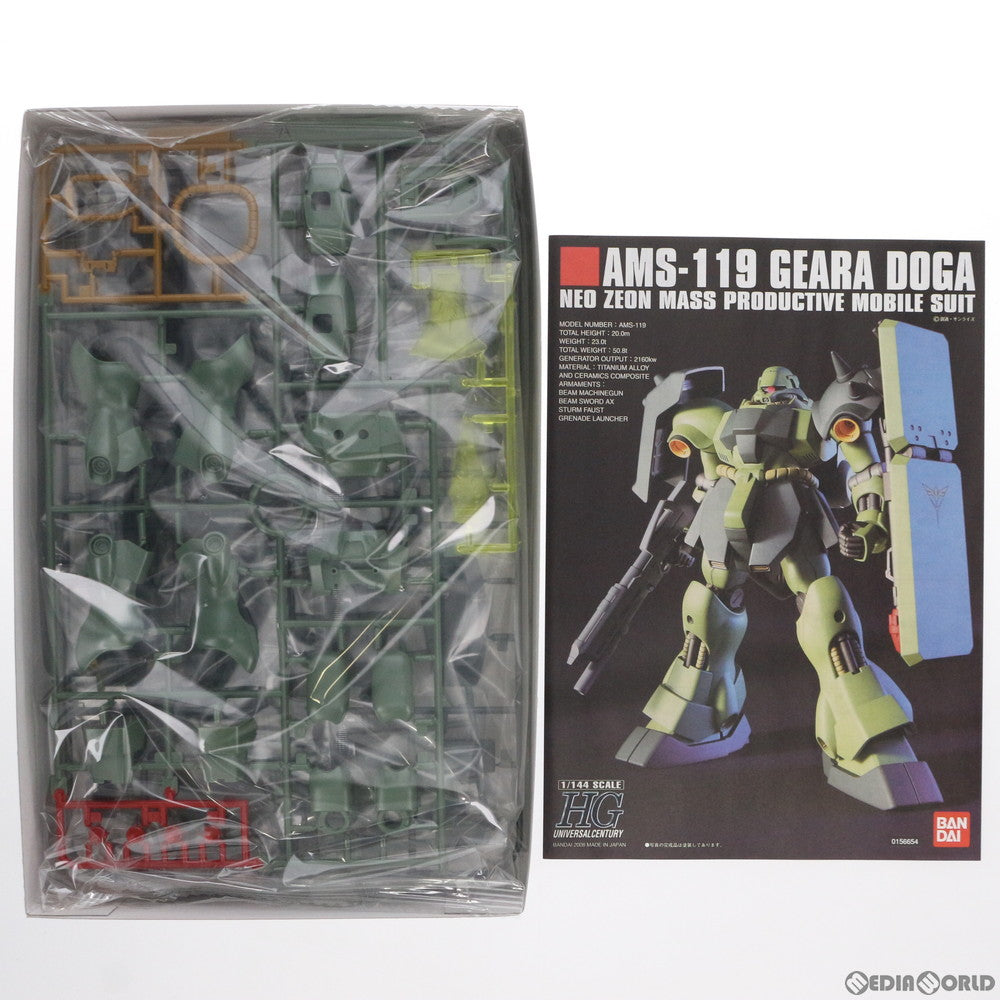 【中古即納】[PTM] HGUC 1/144 AMS-119 ギラ・ドーガ 機動戦士ガンダム 逆襲のシャア プラモデル バンダイ(20090831)