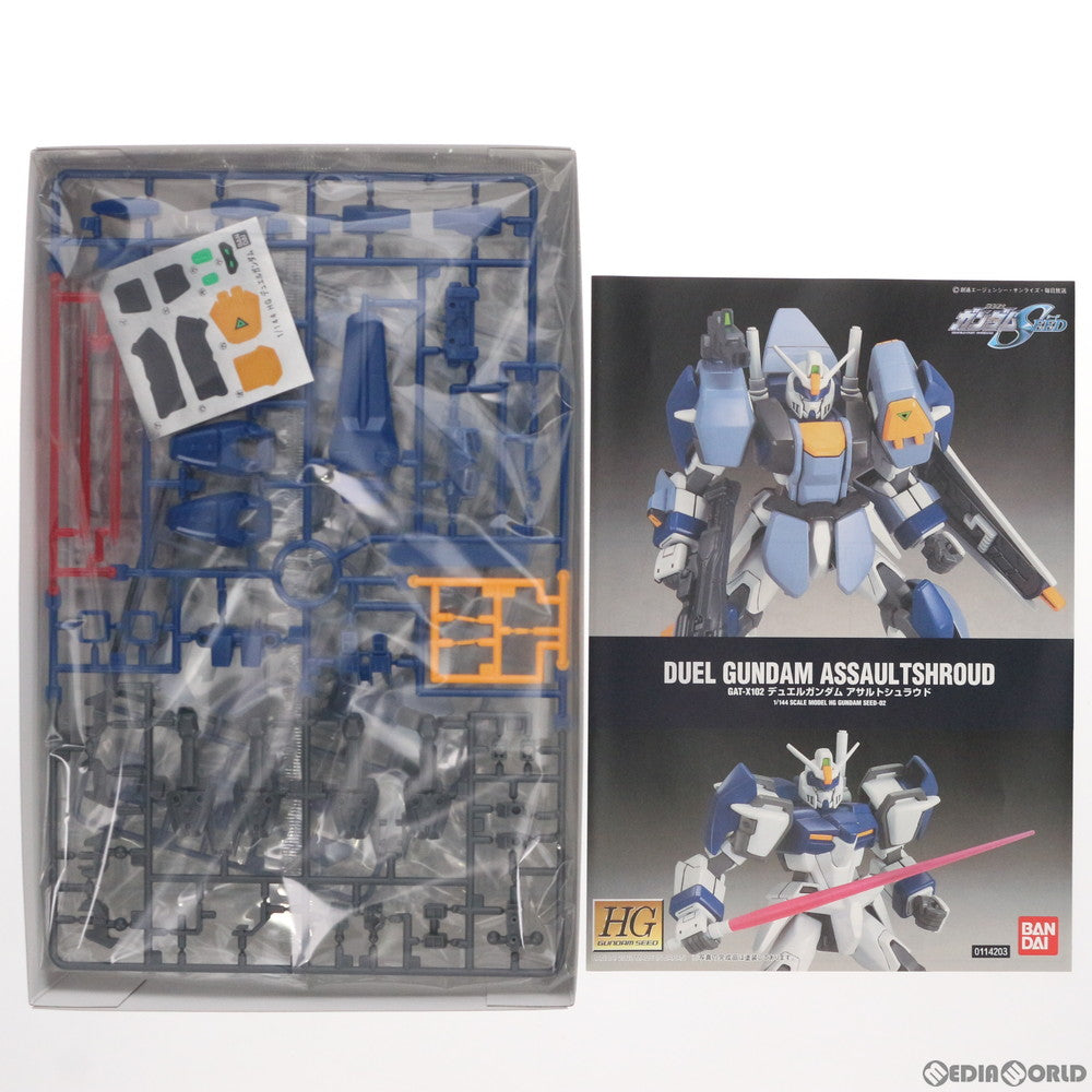 【中古即納】[PTM] HG 1/144 デュエルガンダム アサルトシュラウド 機動戦士ガンダムSEED(シード) プラモデル バンダイ(20021120)