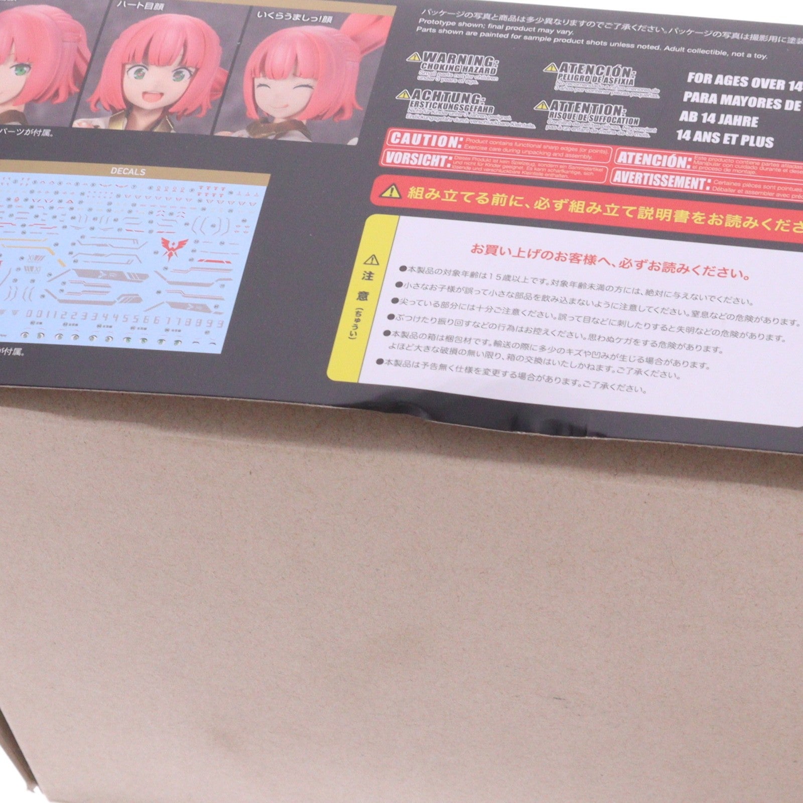 【中古即納】[PTM] コトブキヤショップ限定購入特典付属 メガミデバイス 1/1 BULLET KNIGHTS(バレットナイツ) ランサー プラモデル(KP485) コトブキヤ(20190620)