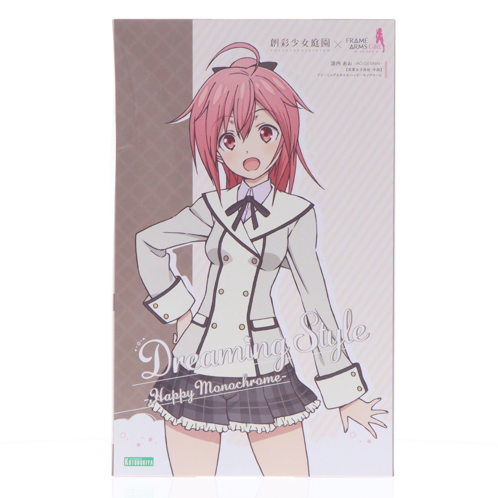 【中古即納】[PTM] コトブキヤショップ限定 創彩少女庭園 1/10 源内あお(げんないあお) 【若葉女子高校・冬服】 ドリーミングスタイル ハッピーモノクローム フレームアームズ・ガール プラモデル(JK005) コトブキヤ(20230131)
