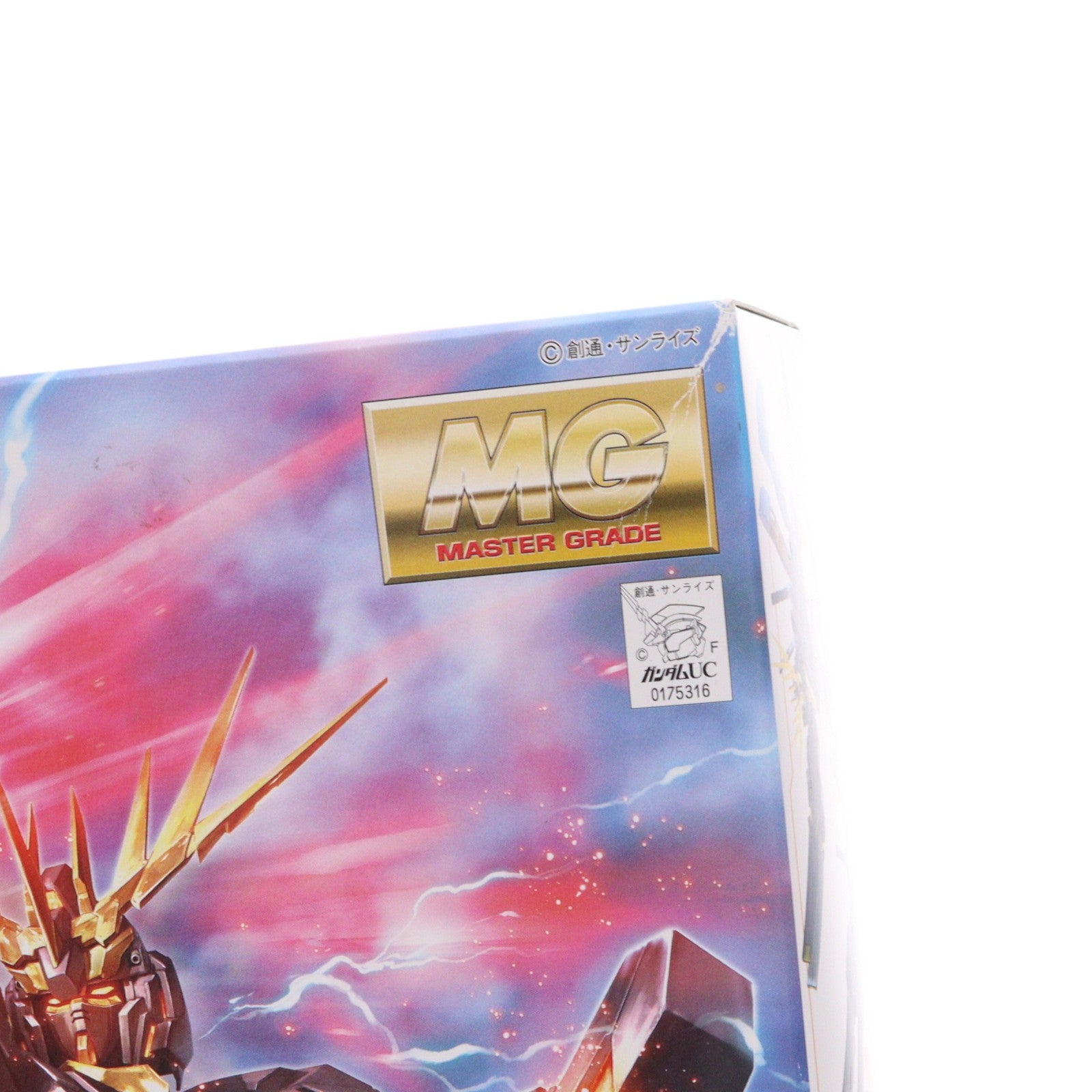 【中古即納】[PTM] MG 1/100 RX-0 ユニコーンガンダム2号機 バンシィ 機動戦士ガンダムUC(ユニコーン) プラモデル(0175316) バンダイ(20120324)
