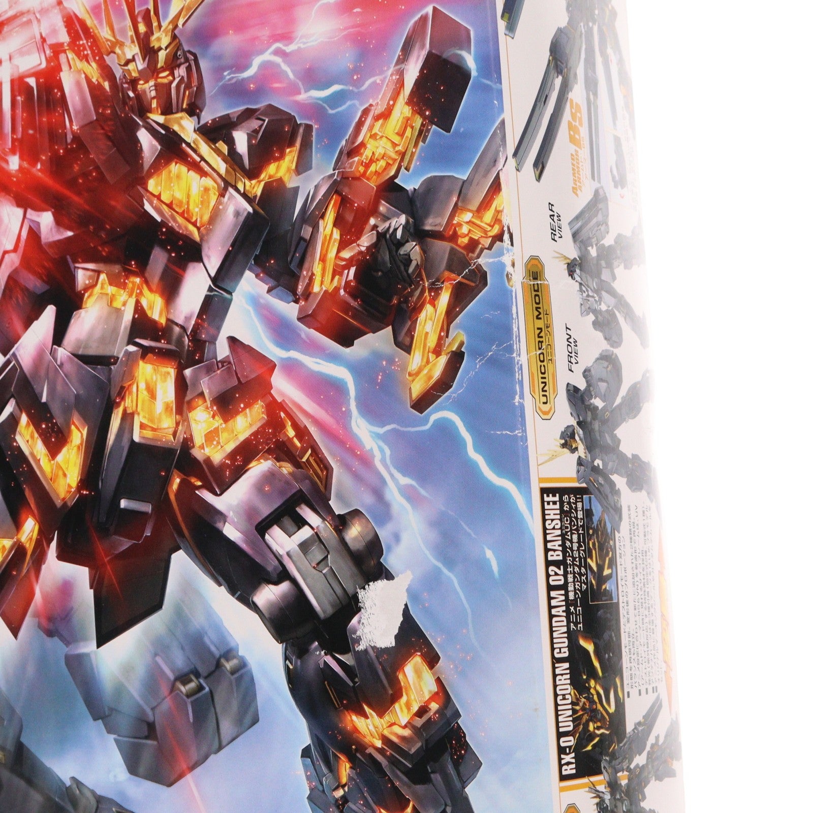 【中古即納】[PTM] MG 1/100 RX-0 ユニコーンガンダム2号機 バンシィ 機動戦士ガンダムUC(ユニコーン) プラモデル(0175316) バンダイ(20120324)