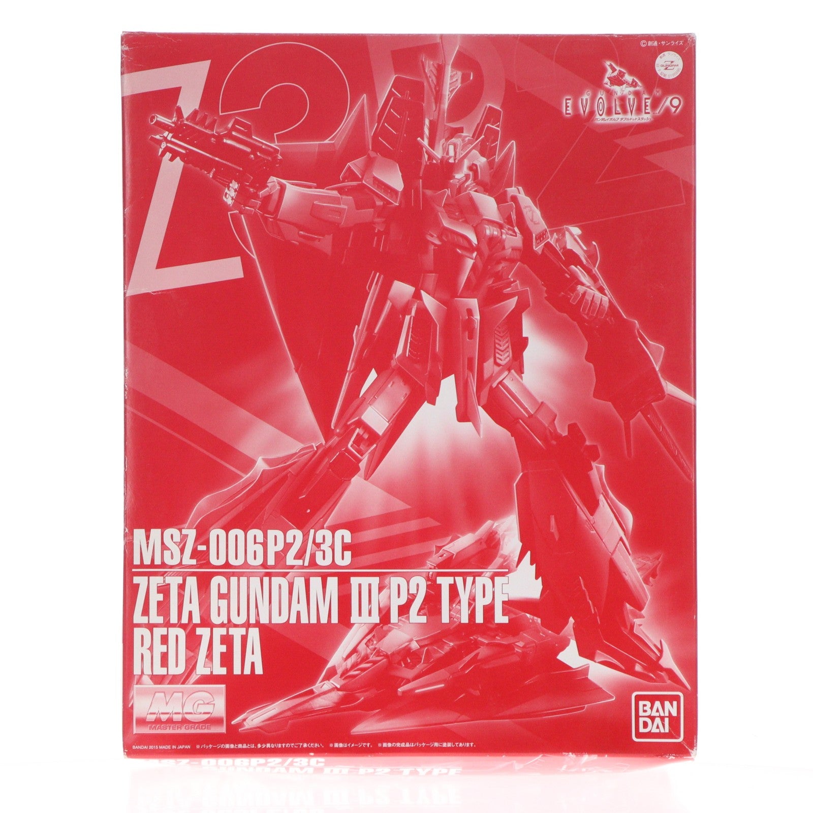 【中古即納】[PTM] プレミアムバンダイ限定 MG 1/100 MSZ-006P2/3C ゼータガンダム3号機P2型 レッド・ゼータ GUNDAM EVOLVE(ガンダム イボルヴ) プラモデル(0195686) バンダイ(20150630)