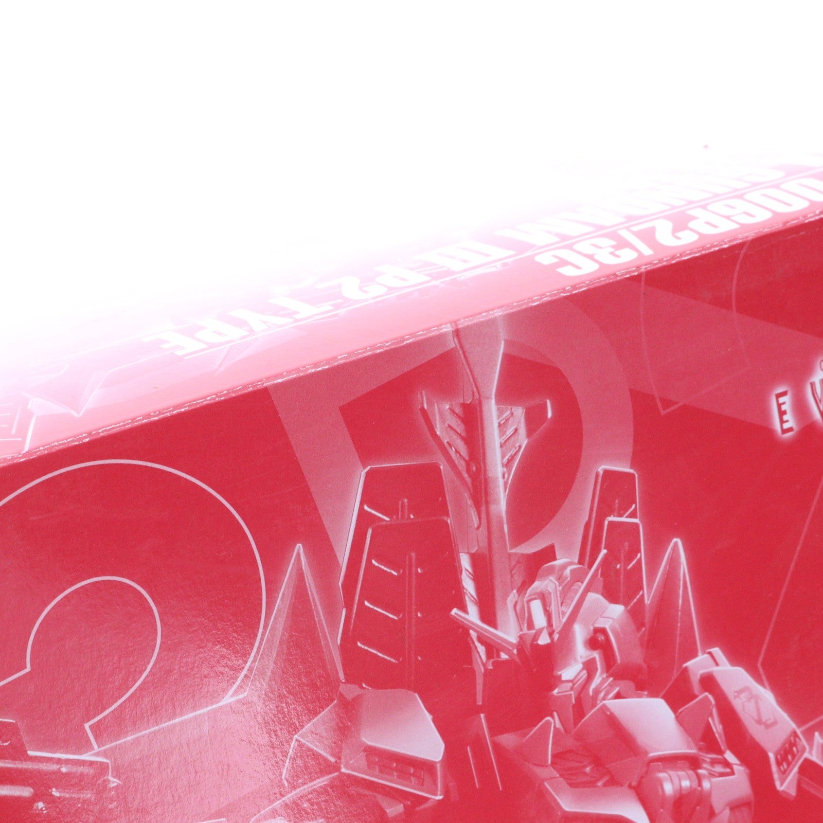 【中古即納】[PTM] プレミアムバンダイ限定 MG 1/100 MSZ-006P2/3C ゼータガンダム3号機P2型 レッド・ゼータ GUNDAM EVOLVE(ガンダム イボルヴ) プラモデル(0195686) バンダイ(20150630)