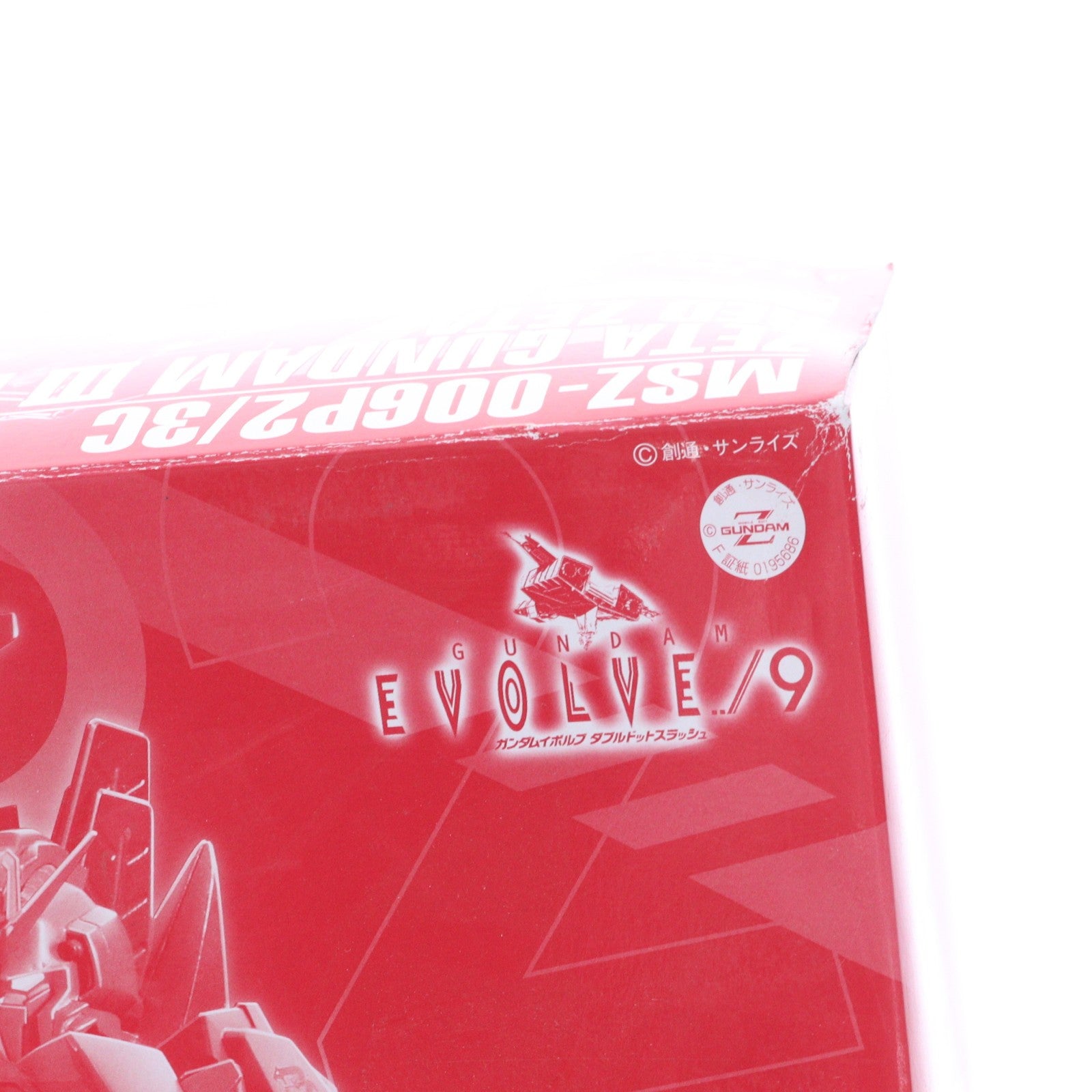 【中古即納】[PTM] プレミアムバンダイ限定 MG 1/100 MSZ-006P2/3C ゼータガンダム3号機P2型 レッド・ゼータ GUNDAM EVOLVE(ガンダム イボルヴ) プラモデル(0195686) バンダイ(20150630)