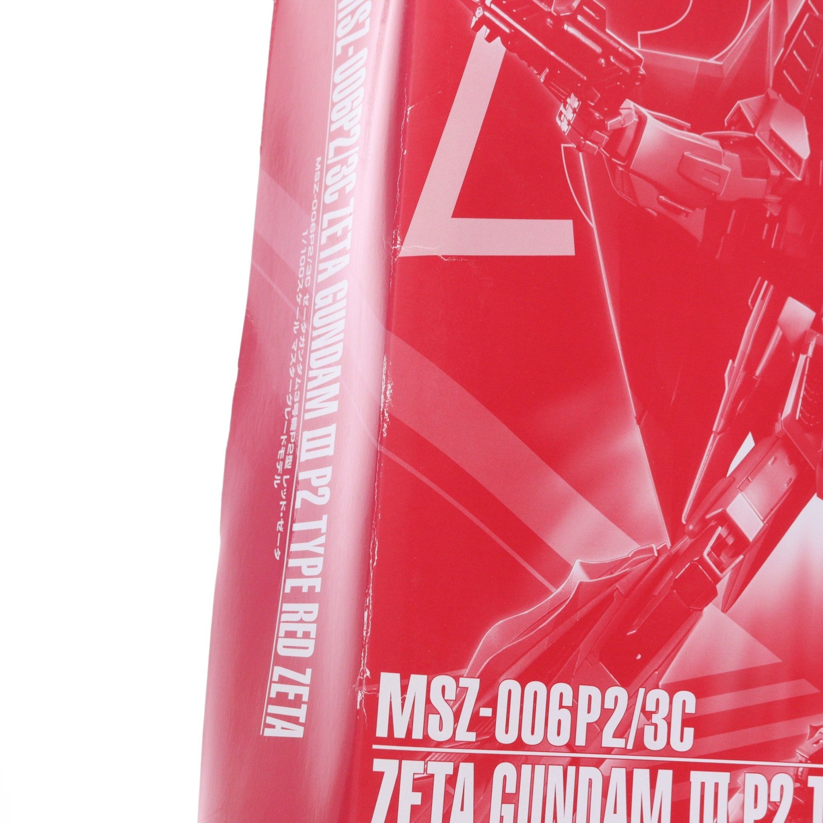 【中古即納】[PTM] プレミアムバンダイ限定 MG 1/100 MSZ-006P2/3C ゼータガンダム3号機P2型 レッド・ゼータ GUNDAM EVOLVE(ガンダム イボルヴ) プラモデル(0195686) バンダイ(20150630)