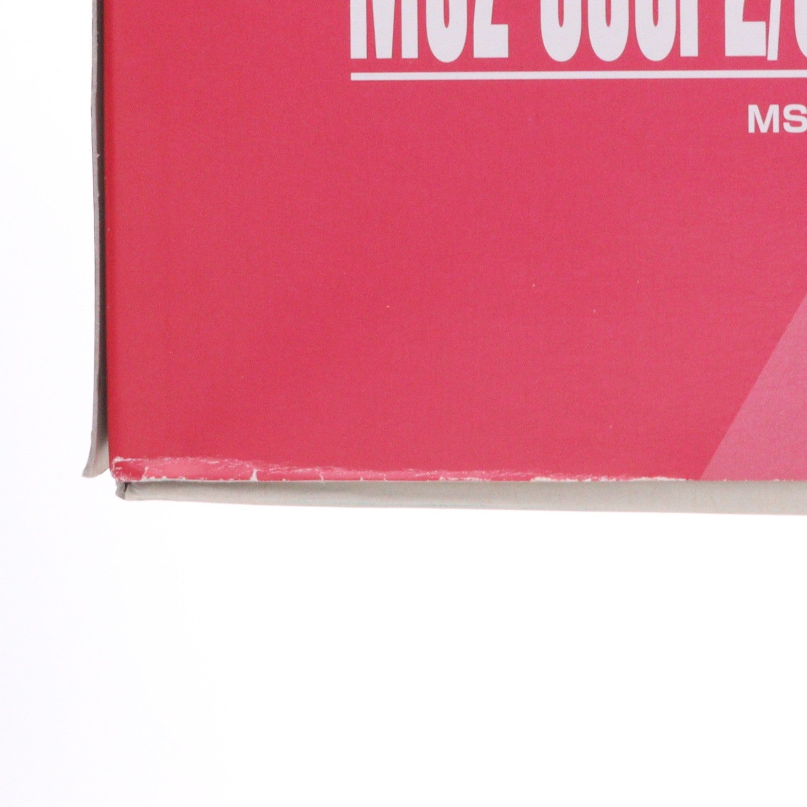 【中古即納】[PTM] プレミアムバンダイ限定 MG 1/100 MSZ-006P2/3C ゼータガンダム3号機P2型 レッド・ゼータ GUNDAM EVOLVE(ガンダム イボルヴ) プラモデル(0195686) バンダイ(20150630)