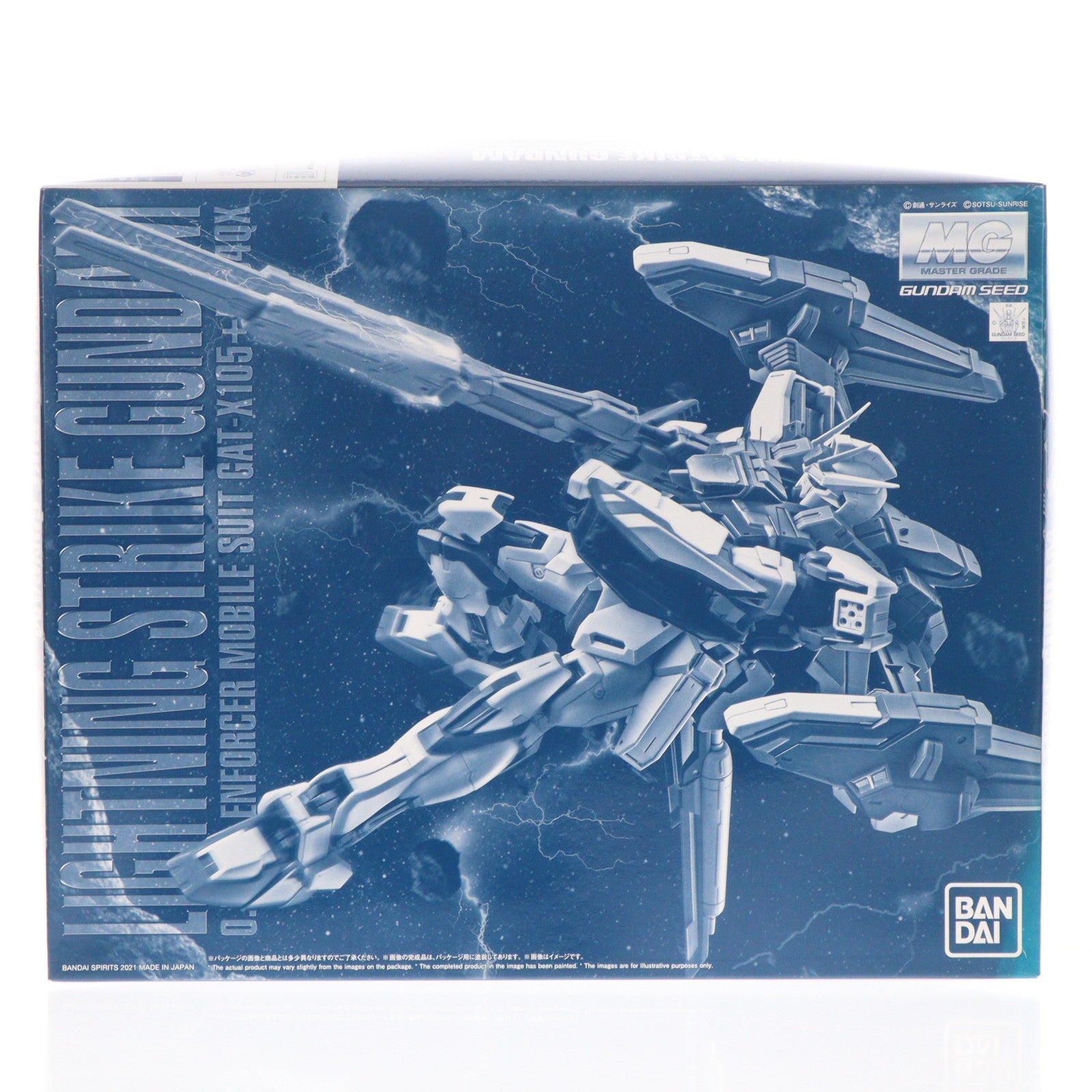 【中古即納】[PTM] プレミアムバンダイ限定 MG 1/100 ライトニングストライクガンダム Ver. RM 機動戦士ガンダムSEED(シード) MSV プラモデル(5061811) バンダイスピリッツ(20210818)