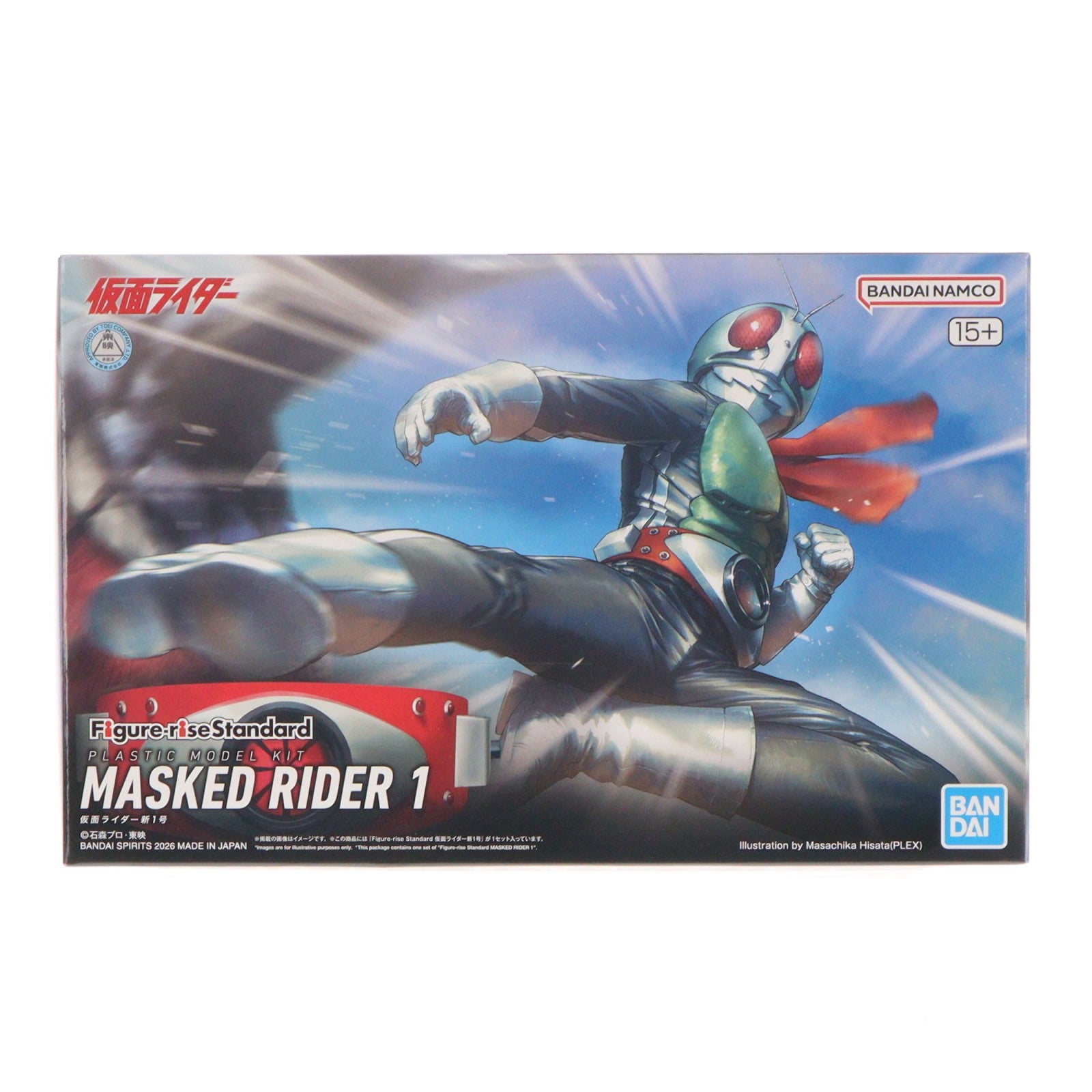 【中古即納】[PTM] Figure-rise Standard(フィギュアライズ スタンダード) 仮面ライダー新1号 プラモデル(5072041) バンダイスピリッツ(20260321)