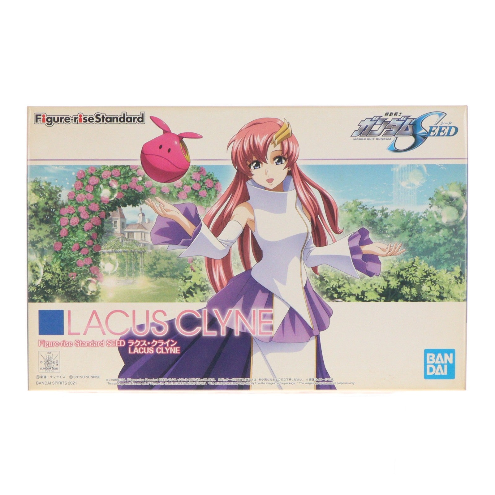 【中古即納】[PTM] (再販) Figure-rise Standard(フィギュアライズ スタンダード) ラクス・クライン 機動戦士ガンダムSEED(シード) プラモデル(2560618) バンダイスピリッツ(20250918)