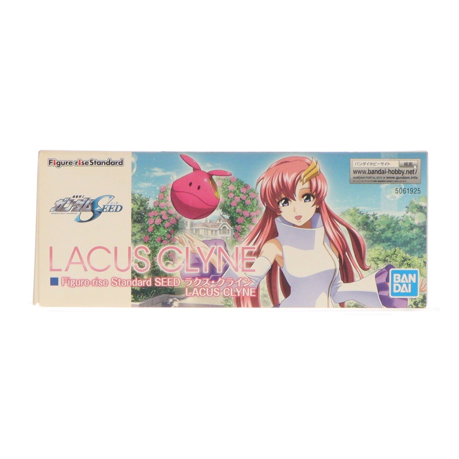 【中古即納】[PTM] (再販) Figure-rise Standard(フィギュアライズ スタンダード) ラクス・クライン 機動戦士ガンダムSEED(シード) プラモデル(2560618) バンダイスピリッツ(20250918)
