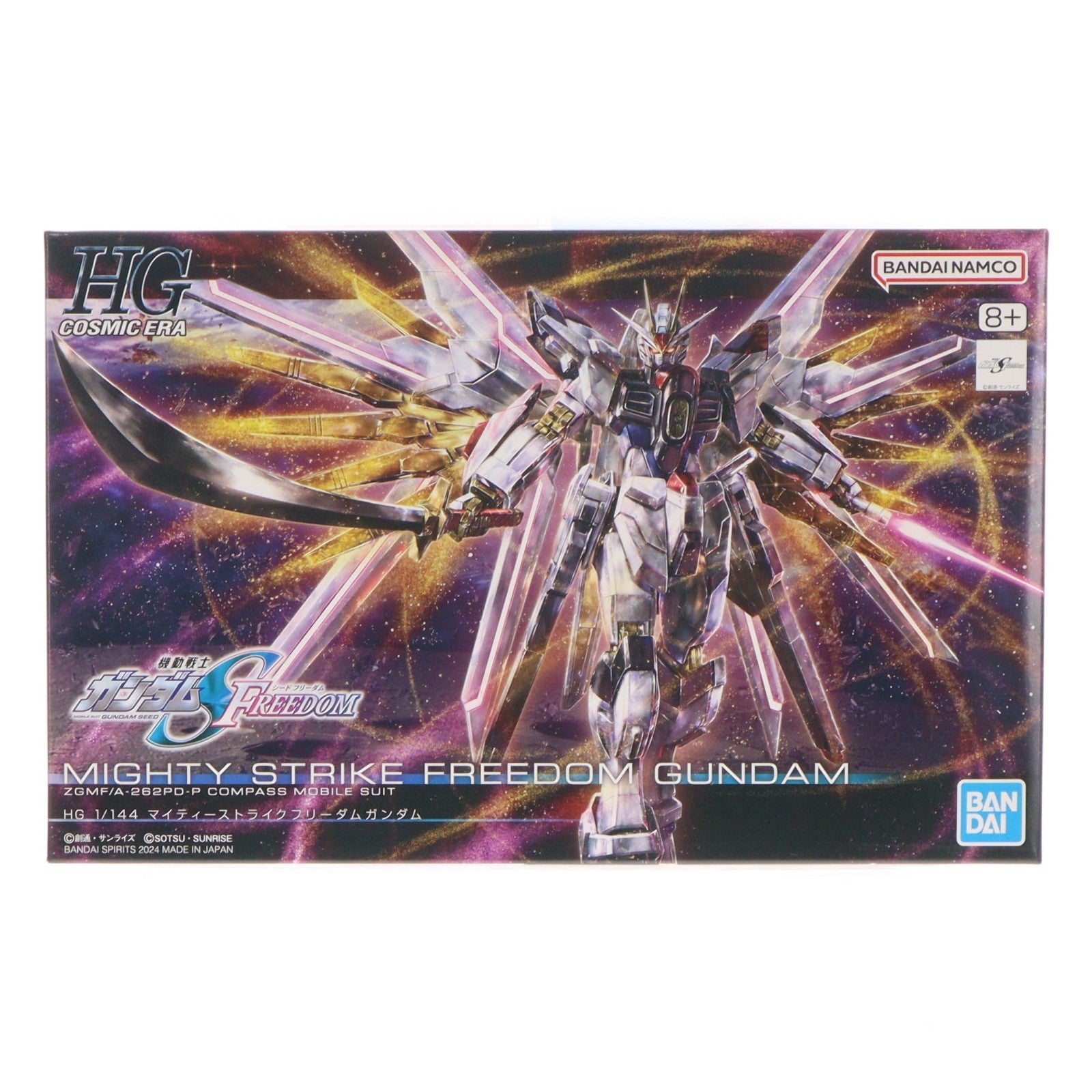 【中古即納】[PTM] (再販) HG 1/144 マイティーストライクフリーダムガンダム 機動戦士ガンダムSEED FREEDOM(シード フリーダム) プラモデル バンダイスピリッツ(20260401)