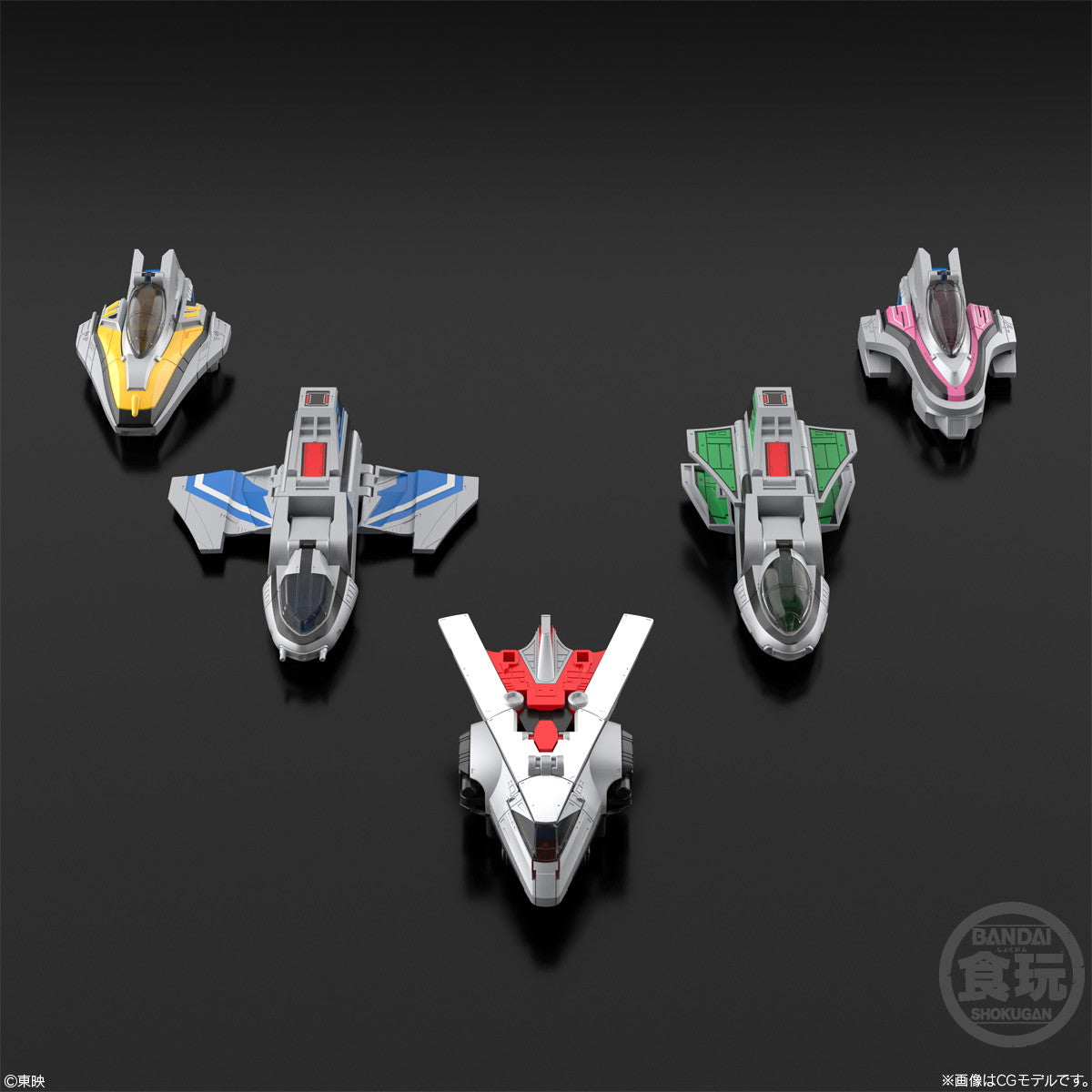 【中古即納】[PTM] (食玩) SMP[SHOKUGAN MODELING PROJECT] 3Dフォーメーション タイムロボ 未来戦隊タイムレンジャー プラモデル バンダイ(20260126)
