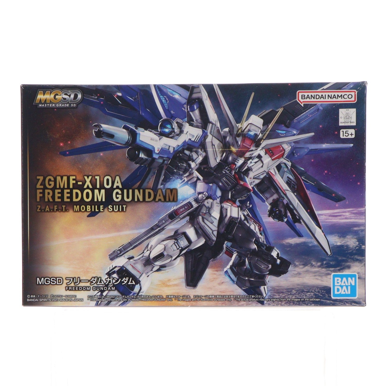 【中古即納】[PTM] (再販) MGSD フリーダムガンダム 機動戦士ガンダムSEED(シード) プラモデル(5064257) バンダイスピリッツ(20260328)