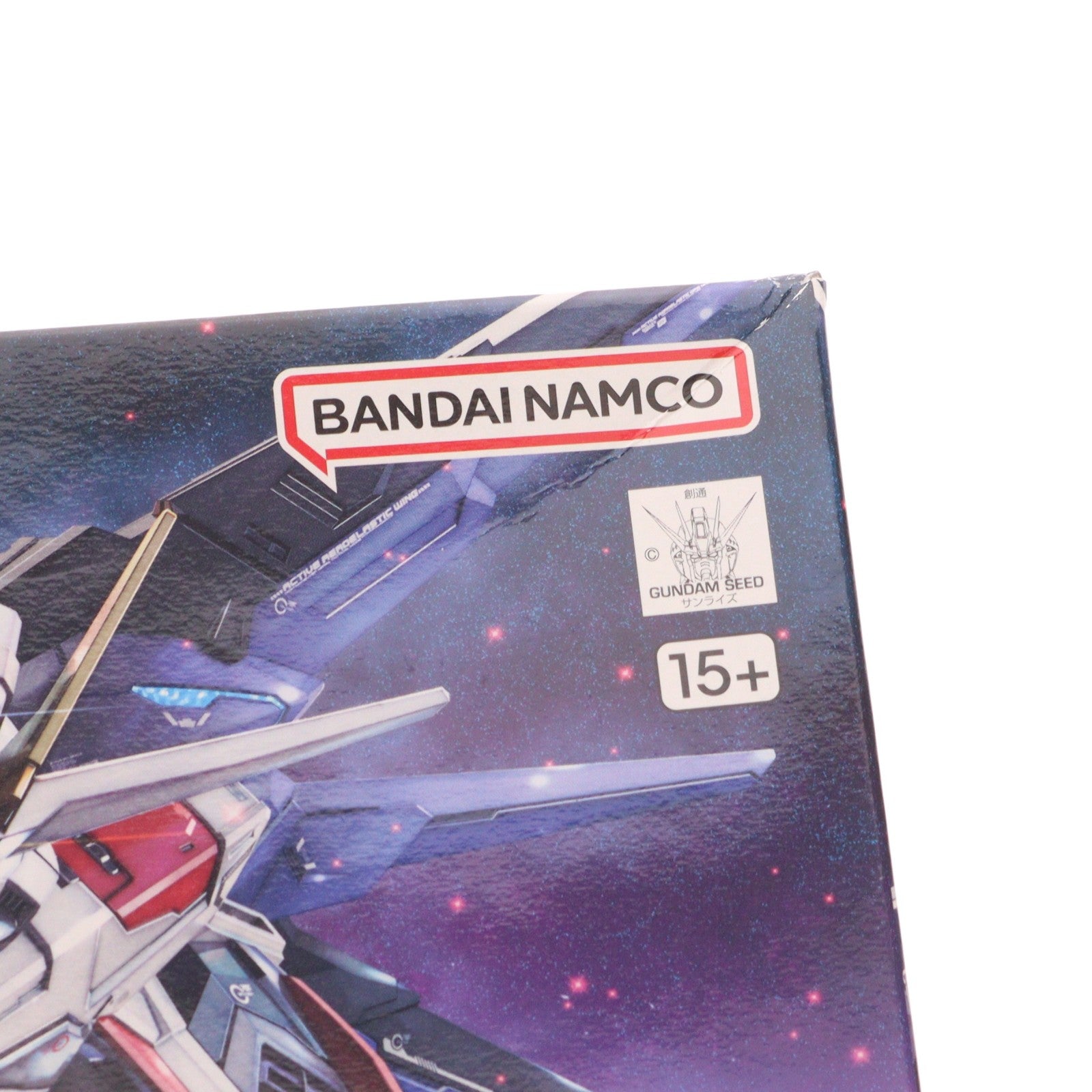 【中古即納】[PTM] (再販) MGSD フリーダムガンダム 機動戦士ガンダムSEED(シード) プラモデル(5064257) バンダイスピリッツ(20260328)