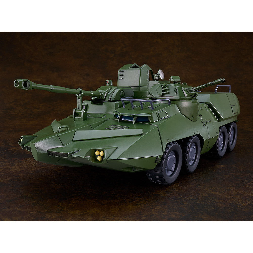 【中古即納】[PTM] MODEROID(モデロイド) キャリア・ビーグル 巨神ゴーグ プラモデル グッドスマイルカンパニー(20260521)