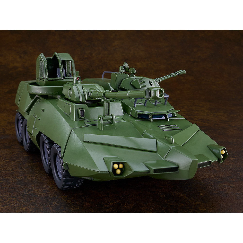 【中古即納】[PTM] MODEROID(モデロイド) キャリア・ビーグル 巨神ゴーグ プラモデル グッドスマイルカンパニー(20260521)