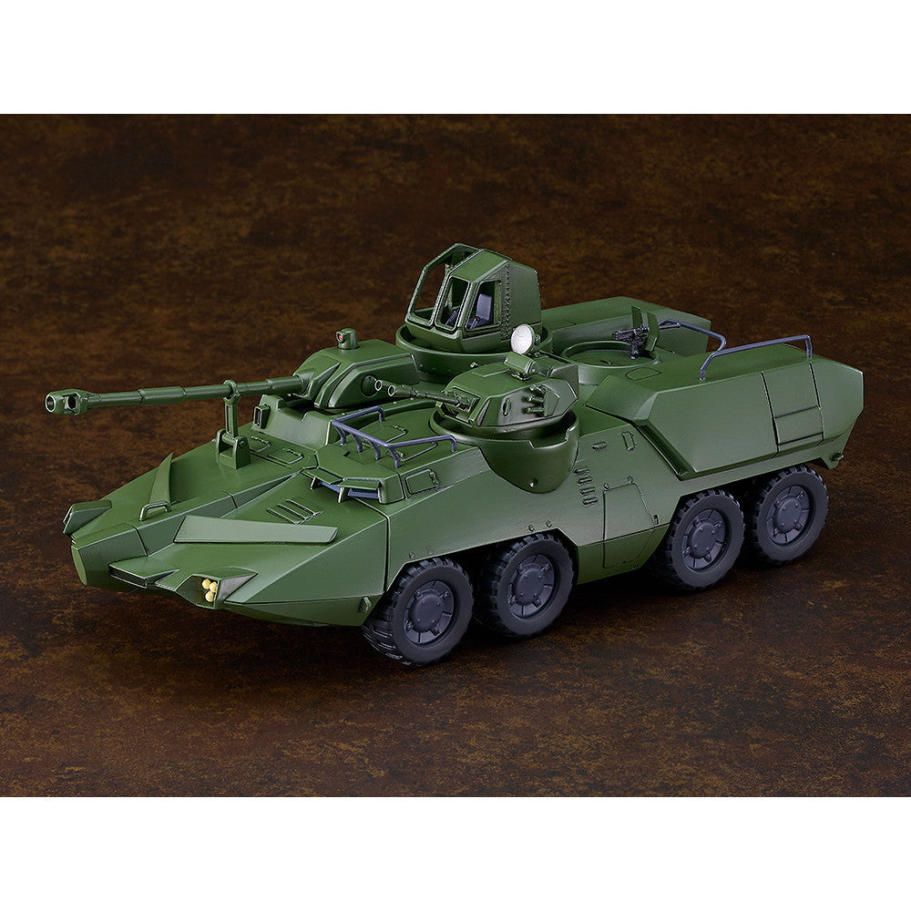 【中古即納】[PTM] MODEROID(モデロイド) キャリア・ビーグル 巨神ゴーグ プラモデル グッドスマイルカンパニー(20260521)