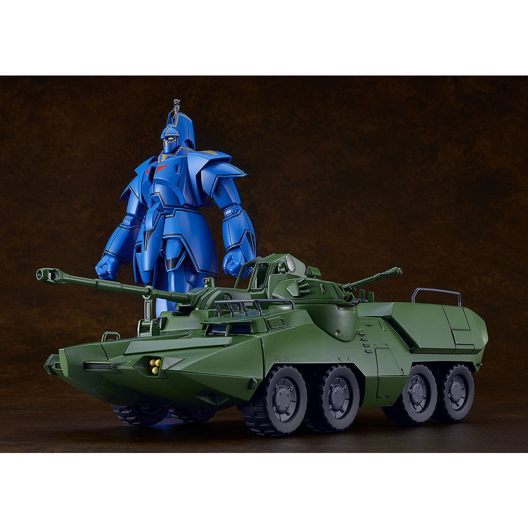 【中古即納】[PTM] MODEROID(モデロイド) キャリア・ビーグル 巨神ゴーグ プラモデル グッドスマイルカンパニー(20260521)
