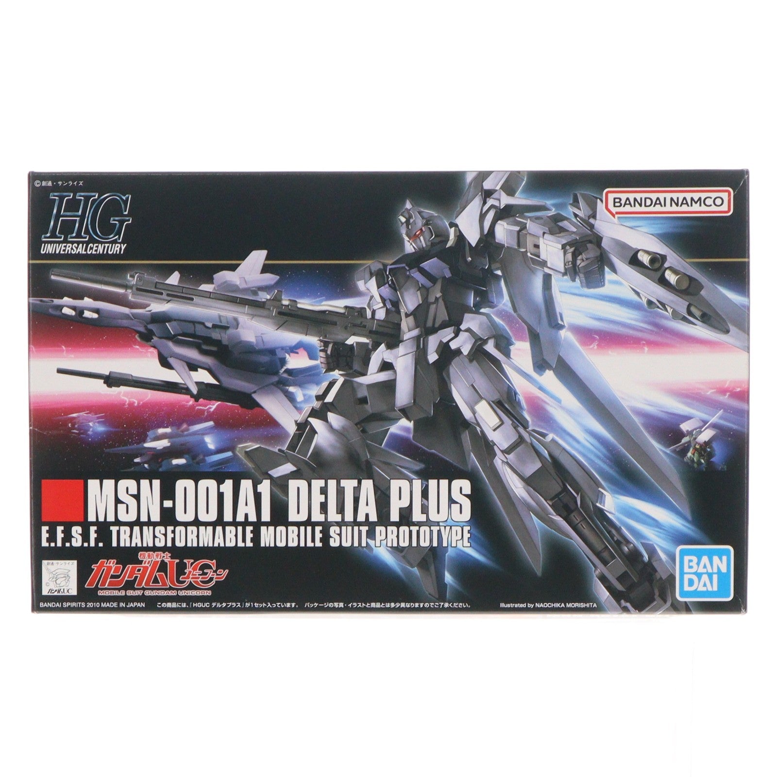 【中古即納】[PTM] (再販) HGUC 1/144 デルタプラス 機動戦士ガンダムUC(ユニコーン) プラモデル バンダイスピリッツ(20241231)