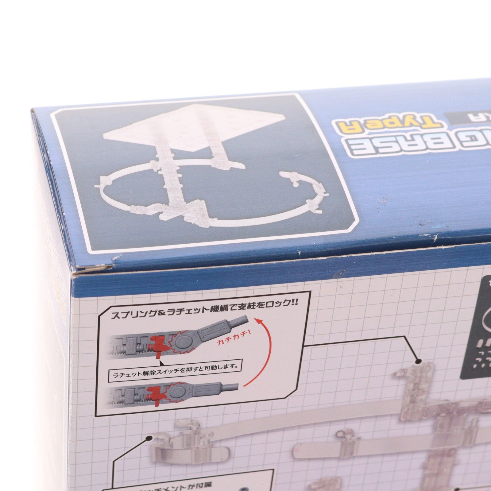 【中古即納】[PTM] (再販) M.S.G モデリングサポートグッズ プレイングベースA プラモデル(MB51X) コトブキヤ(20231018)
