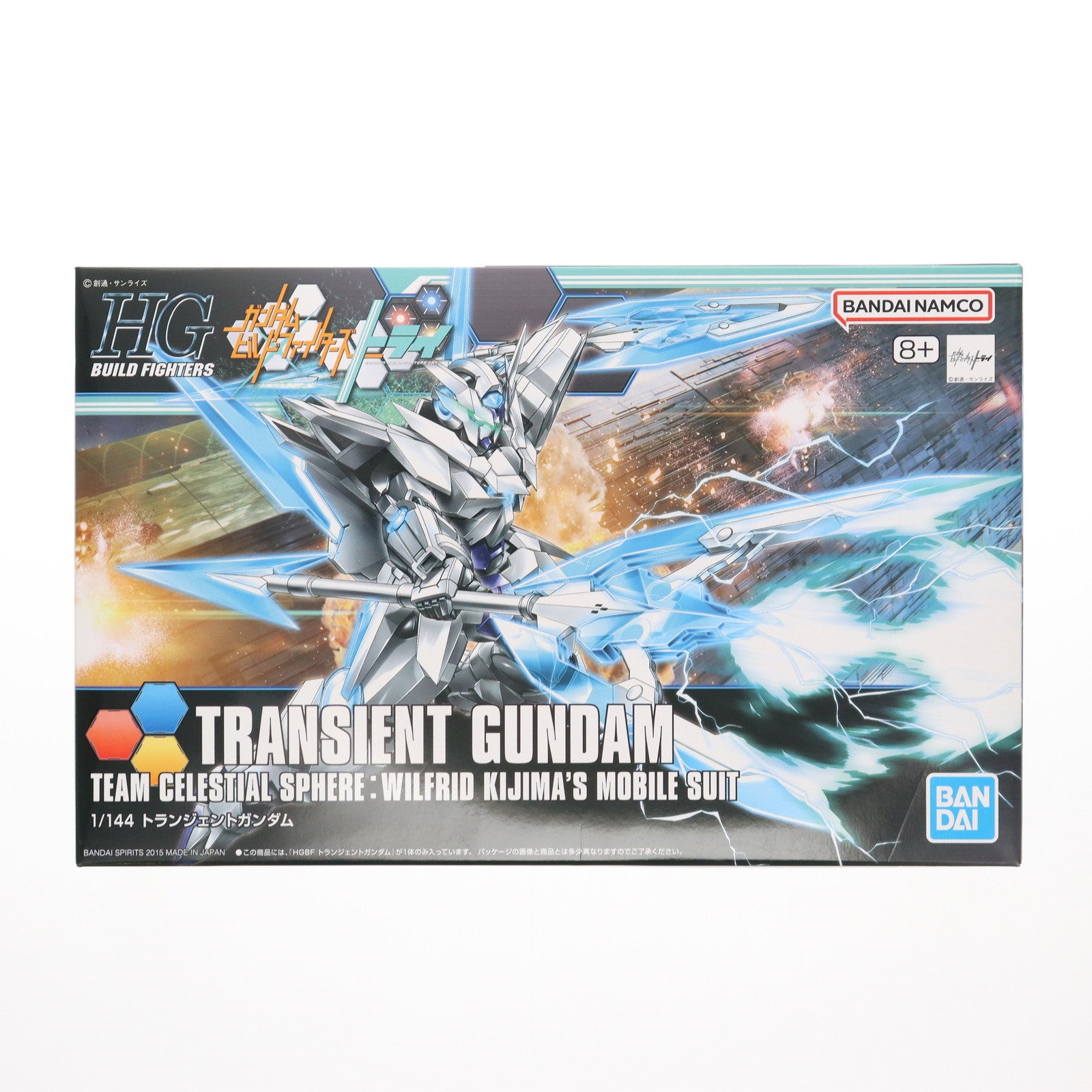 【中古即納】[PTM] (再販) HGBF 1/144 GN-9999 トランジェントガンダム ガンダムビルドファイターズトライ プラモデル バンダイスピリッツ(20250423)