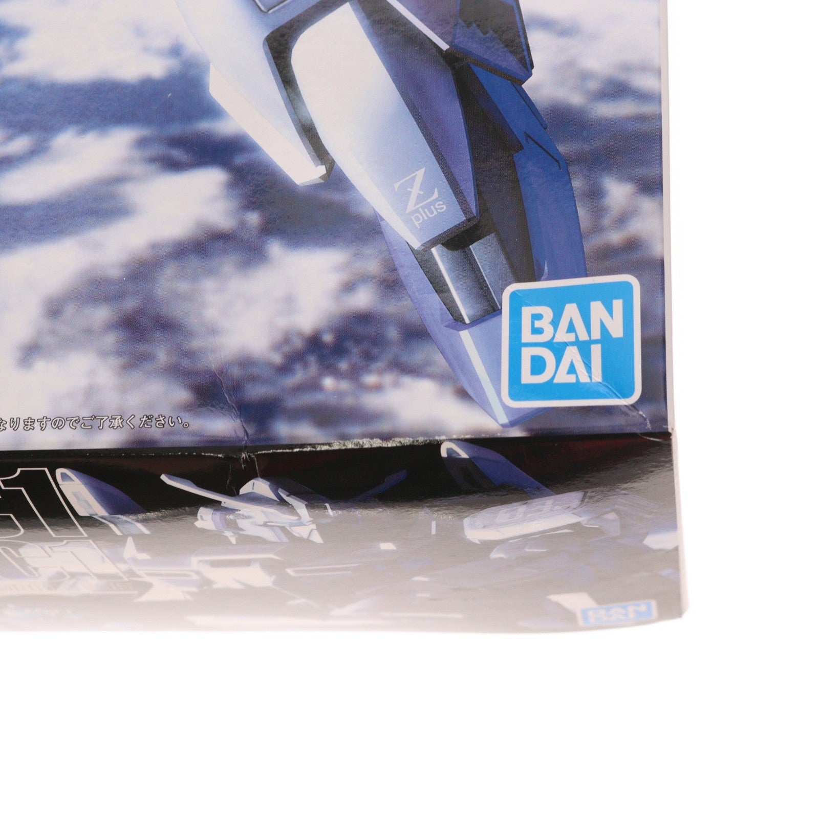 【中古即納】[PTM] MG 1/100 MSZ-006C1 ゼータプラス C1型 ガンダム・センチネル プラモデル(5063192) バンダイスピリッツ(20020228)