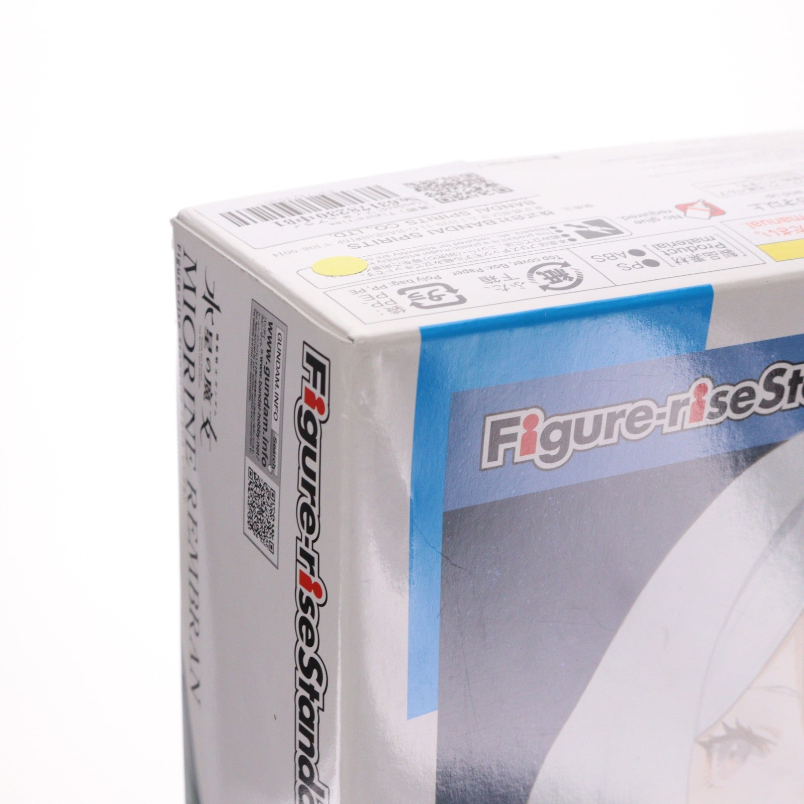 【中古即納】[PTM] (再販) Figure-rise Standard(フィギュアライズ スタンダード) ミオリネ・レンブラン 機動戦士ガンダム 水星の魔女 プラモデル(5064009) バンダイスピリッツ(20260725)