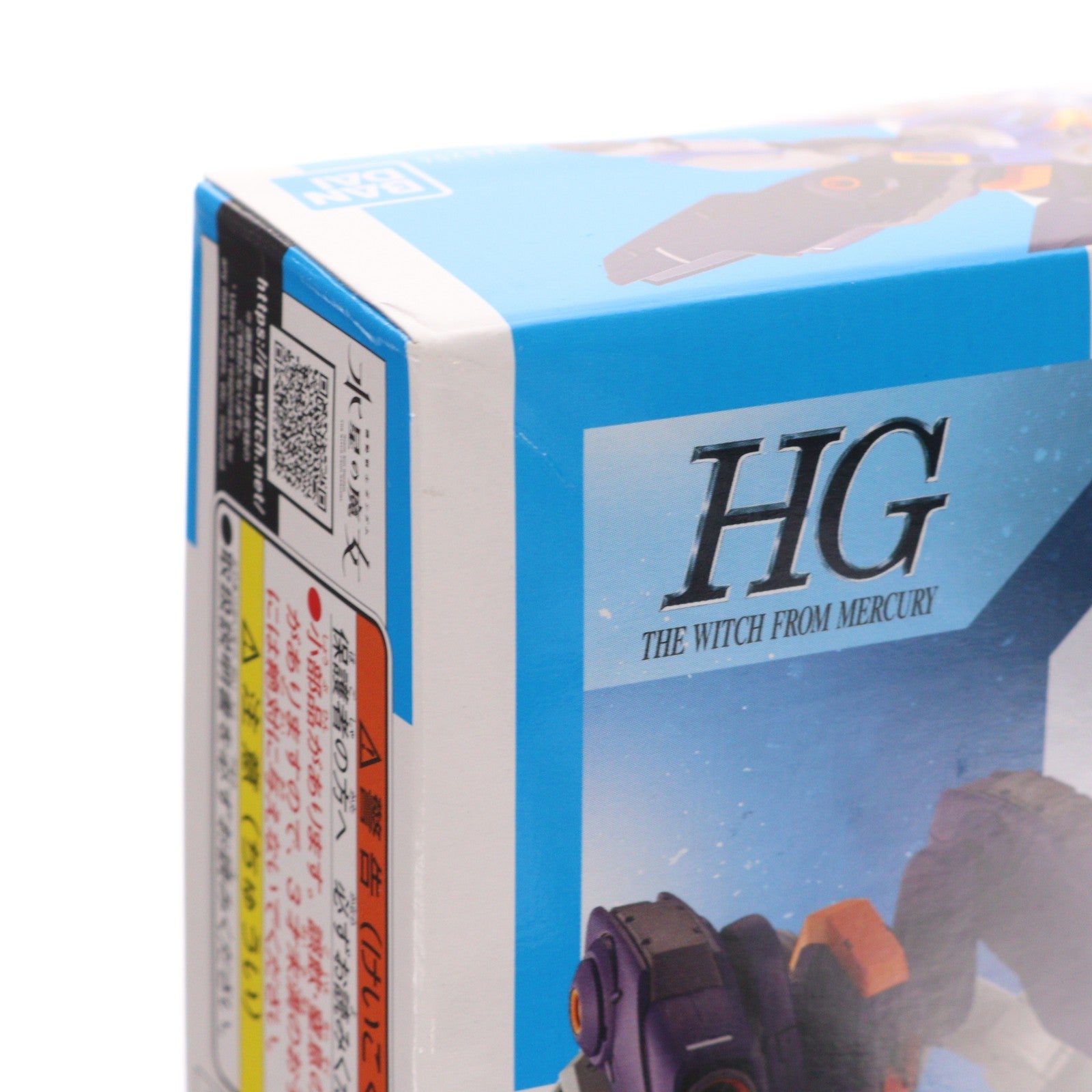 【中古即納】[PTM] HG 1/144 ミラソウル社製フライトユニット装備 機動戦士ガンダム 水星の魔女 プラモデル用アクセサリ(5064254) バンダイスピリッツ(20230114)