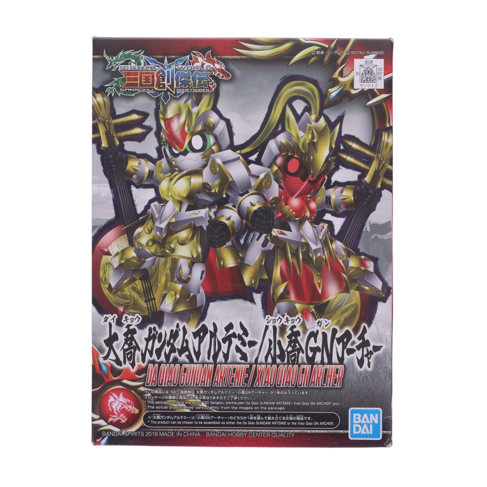 【中古即納】[PTM] (再販) 大喬ガンダムアルテミー/小喬GNアーチャー SDガンダムワールド 三国創傑伝 プラモデル(5058309) バンダイスピリッツ(20250212)