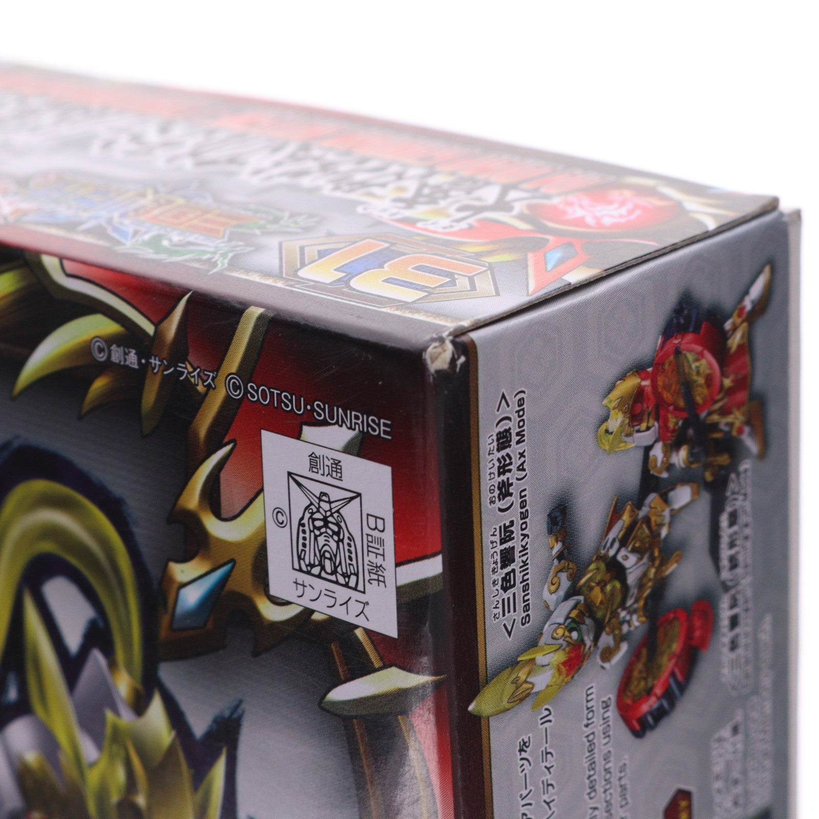【中古即納】[PTM] (再販) 大喬ガンダムアルテミー/小喬GNアーチャー SDガンダムワールド 三国創傑伝 プラモデル(5058309) バンダイスピリッツ(20250212)