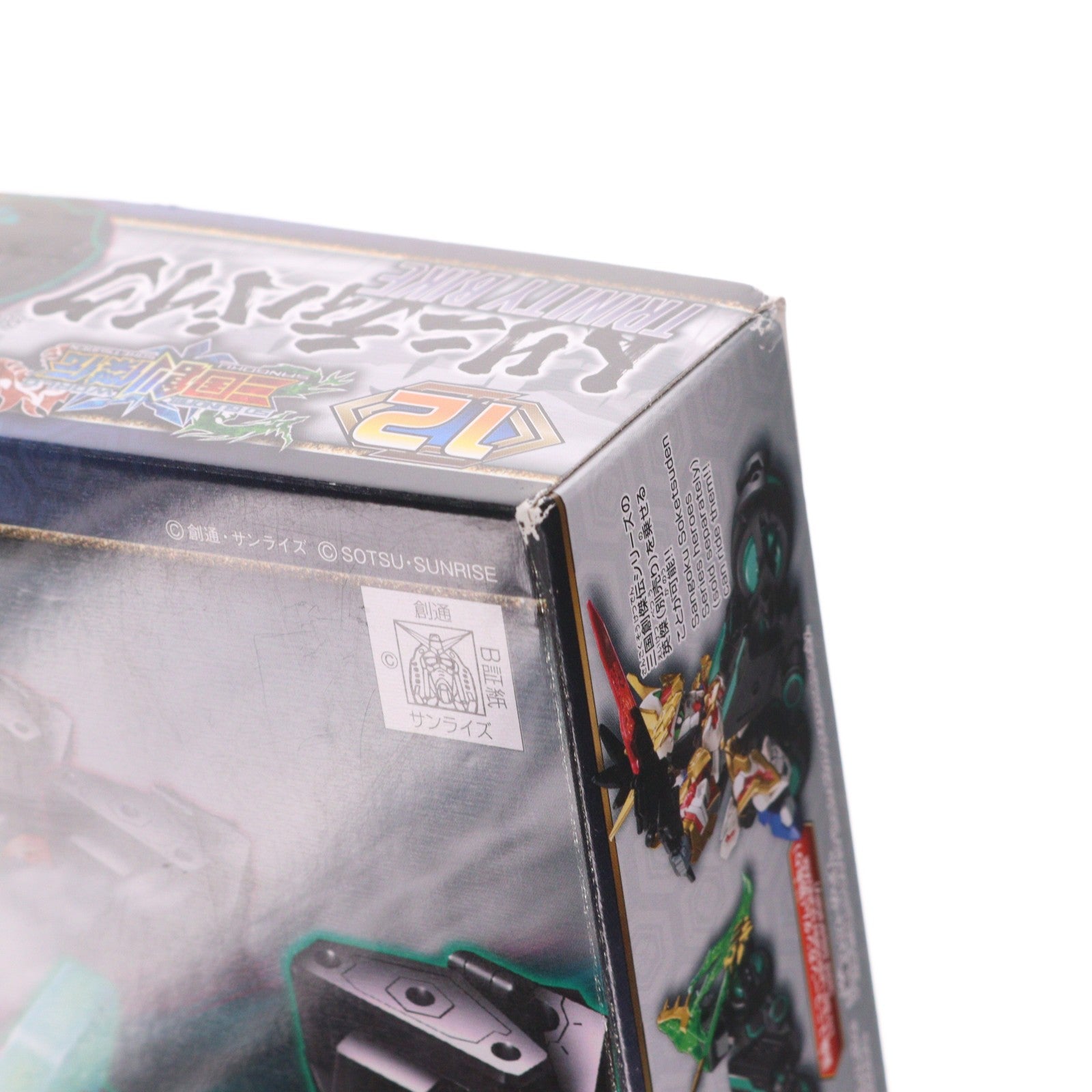 【中古即納】[PTM] (再販) トリニティバイク SDガンダムワールド 三国創傑伝 プラモデル(5057715) バンダイスピリッツ(20240928)