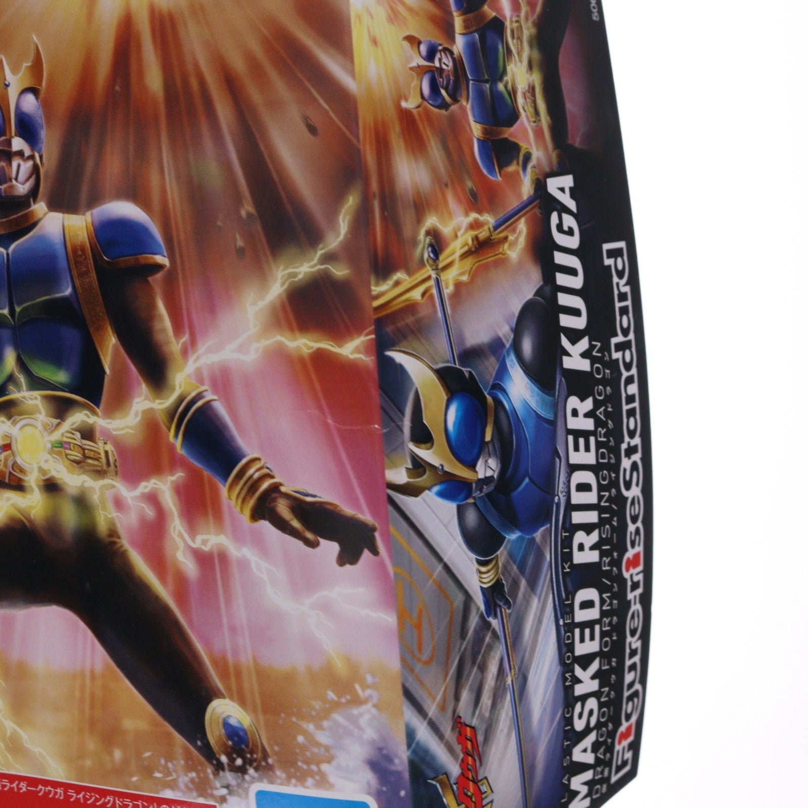【中古即納】[PTM] プレミアムバンダイ限定 Figure-rise Standard(フィギュアライズ スタンダード) 仮面ライダークウガ ドラゴンフォーム/ライジングドラゴン プラモデル(5063282) バンダイスピリッツ(20220131)
